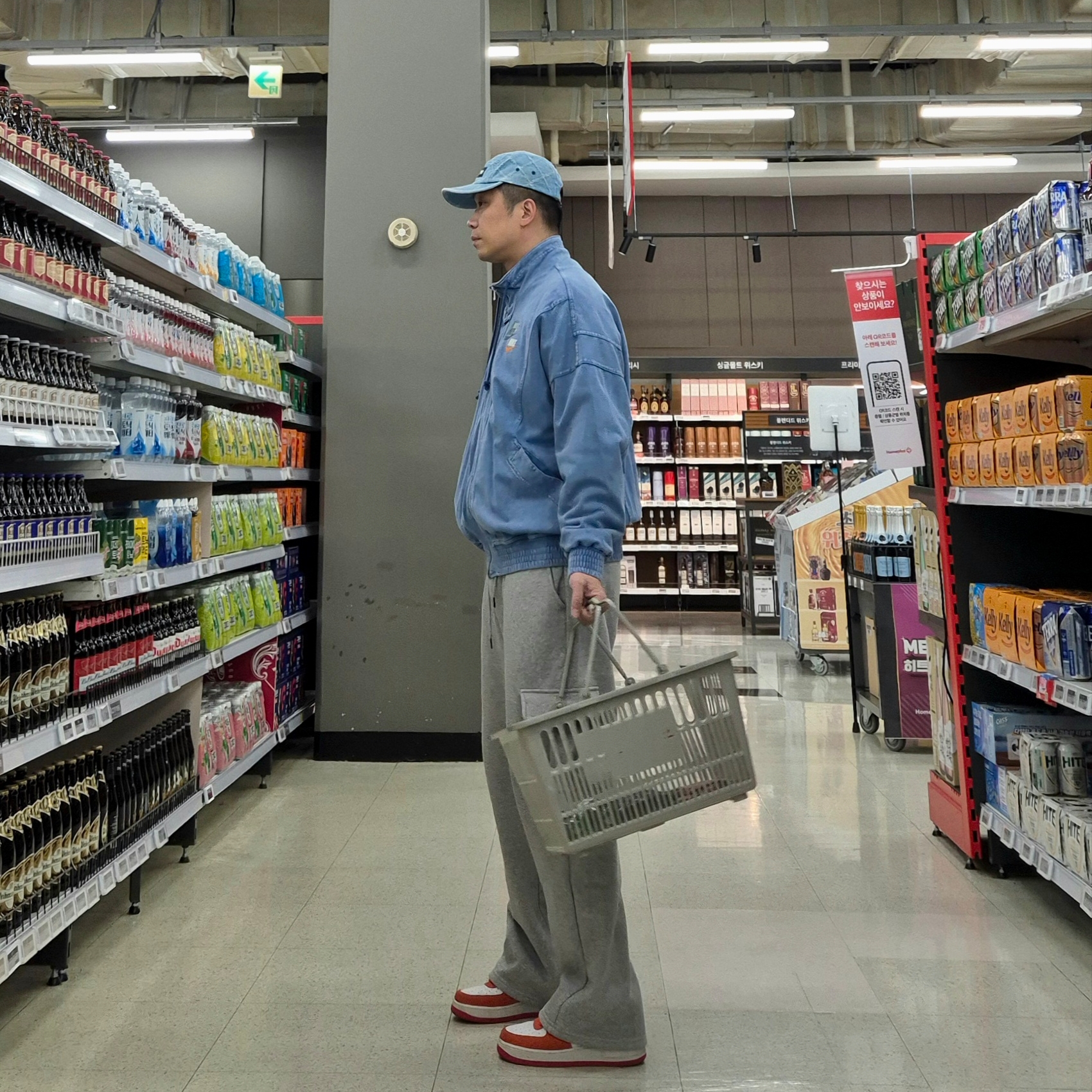 Nike Air Force 1 '07 LV8 Athletic Club Rush Orange Washed Teal, Supreme Punched Denim Camp Cap Washed Indigo - 23FW 착용 스타일 - 4