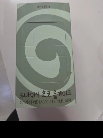 스타일 카드