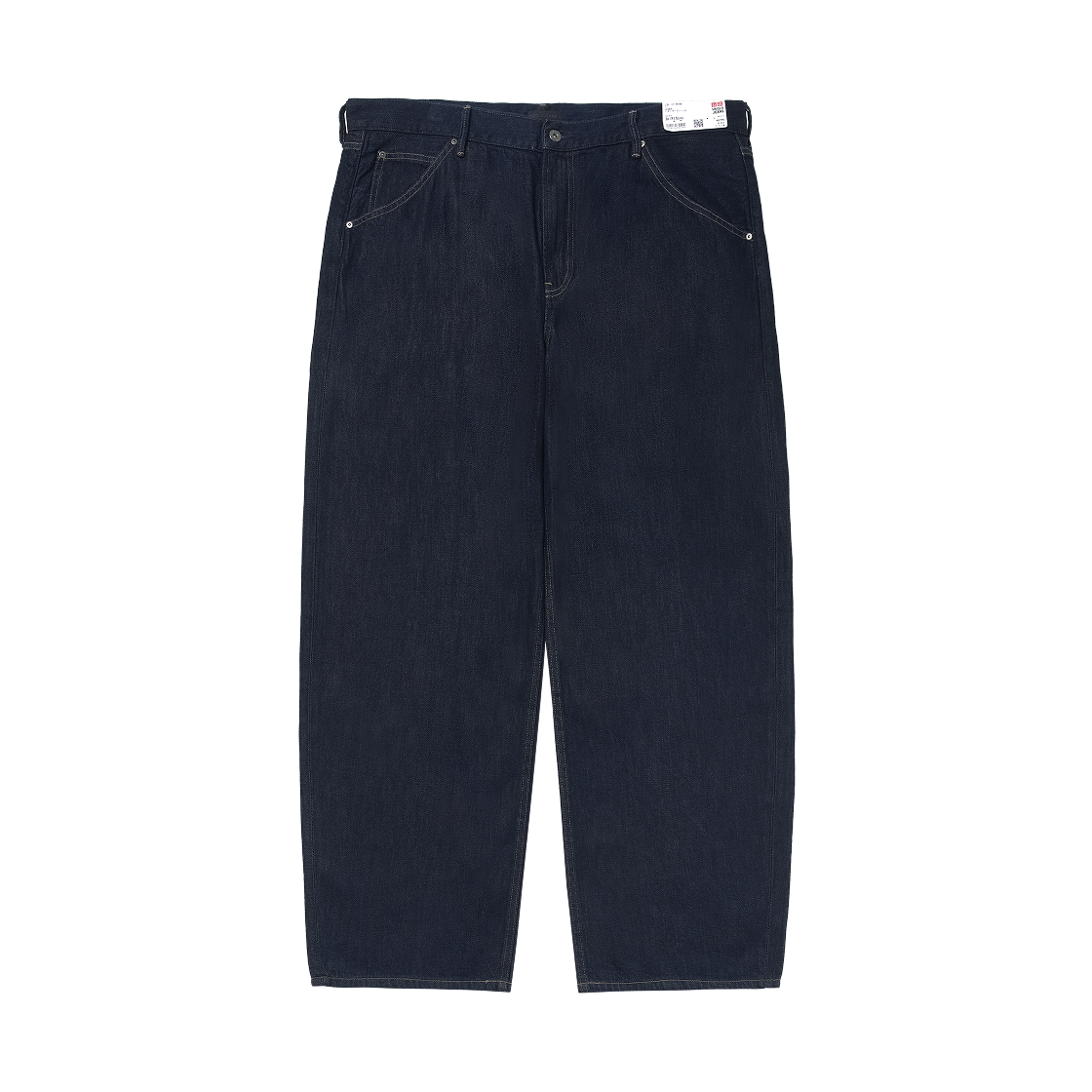 482280-69 (W) Uniqlo Baggy Curve Jeans Navy - JP