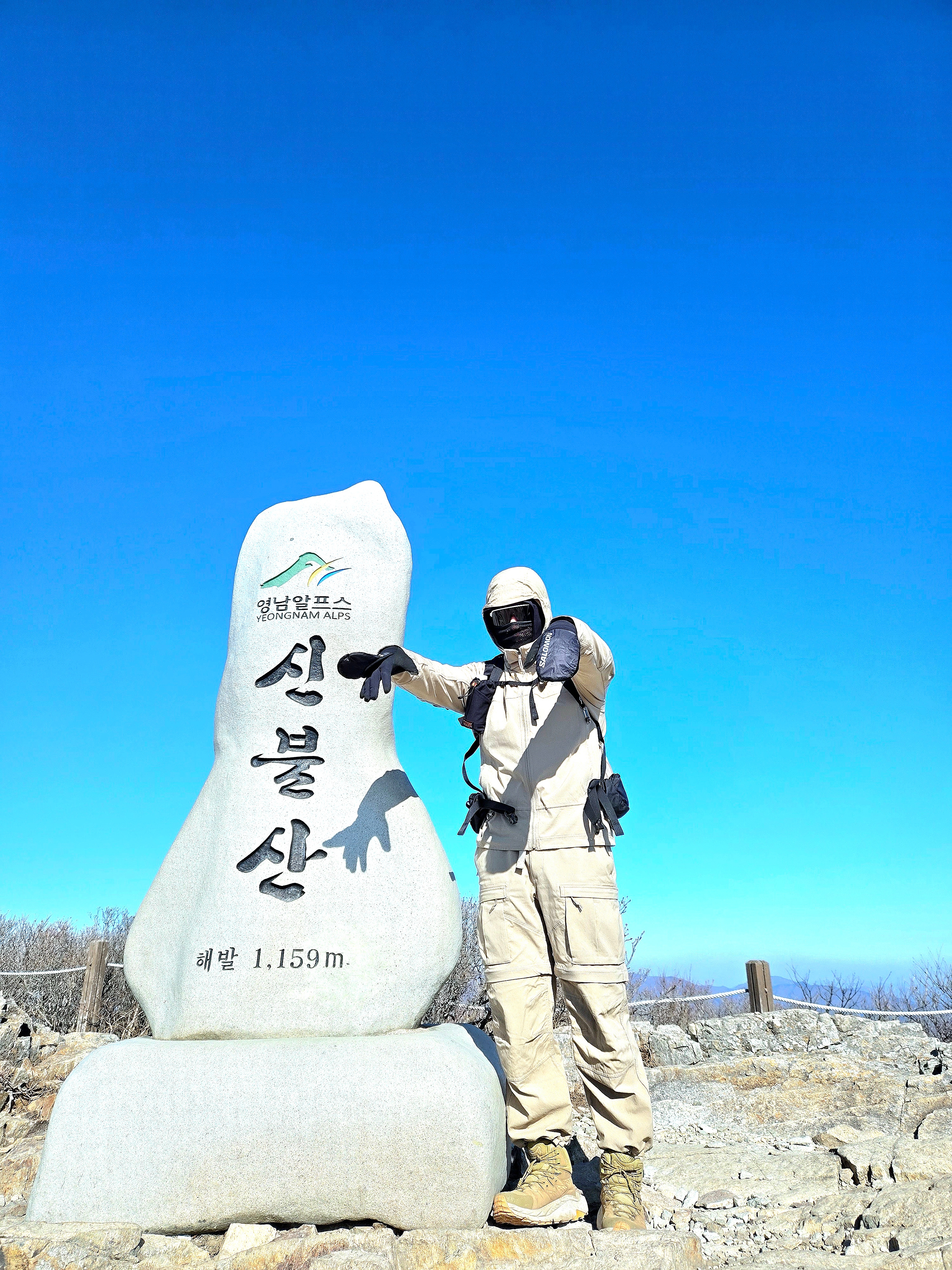 Nike ACG Smith Summit Cargo Pants Khaki Iron Ore - Asia 착용 스타일