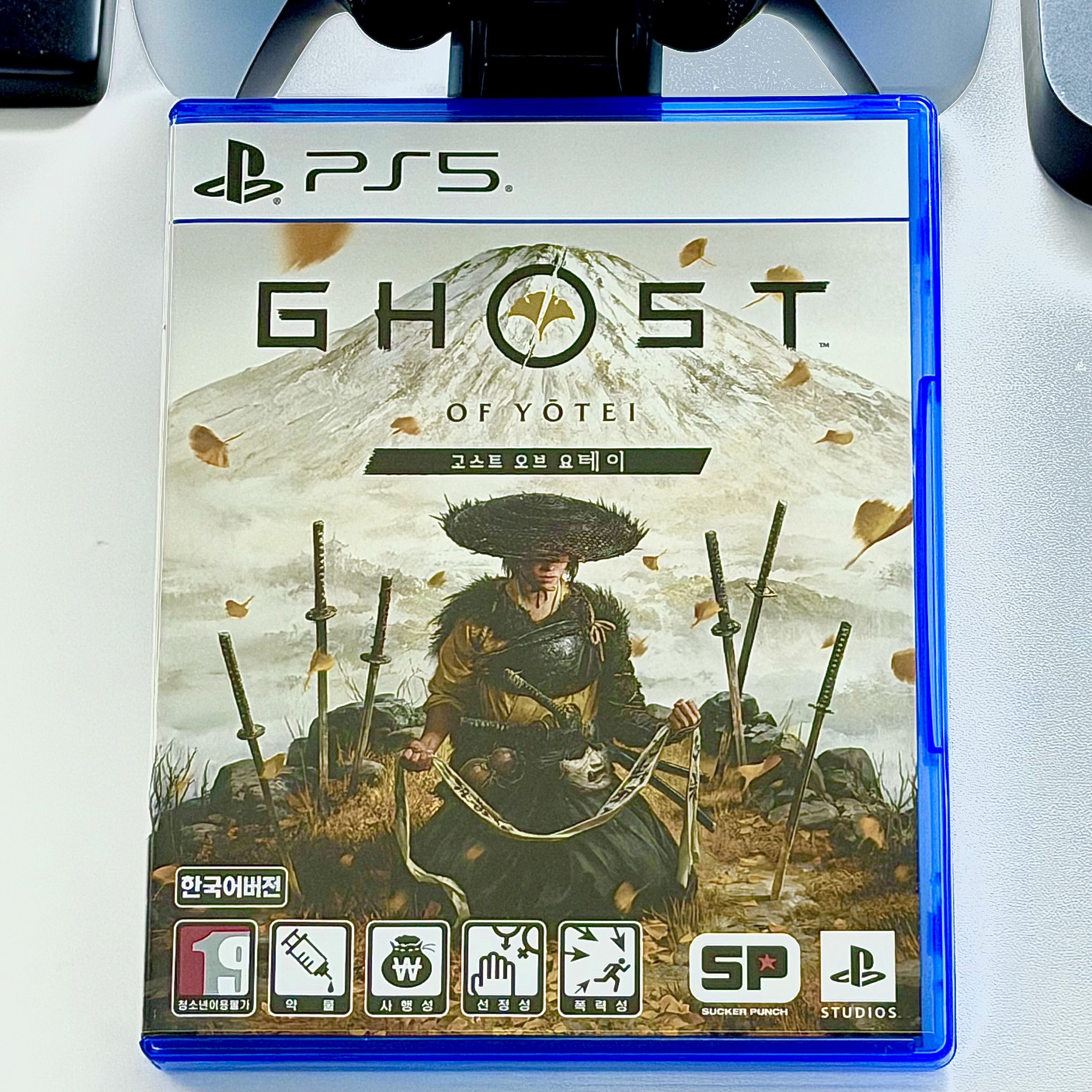 PlayStation 5 Ghost of Yotei 착용 스타일 - 5