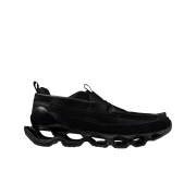 Mizuno Wave Prophecy Moc Black - 26SS