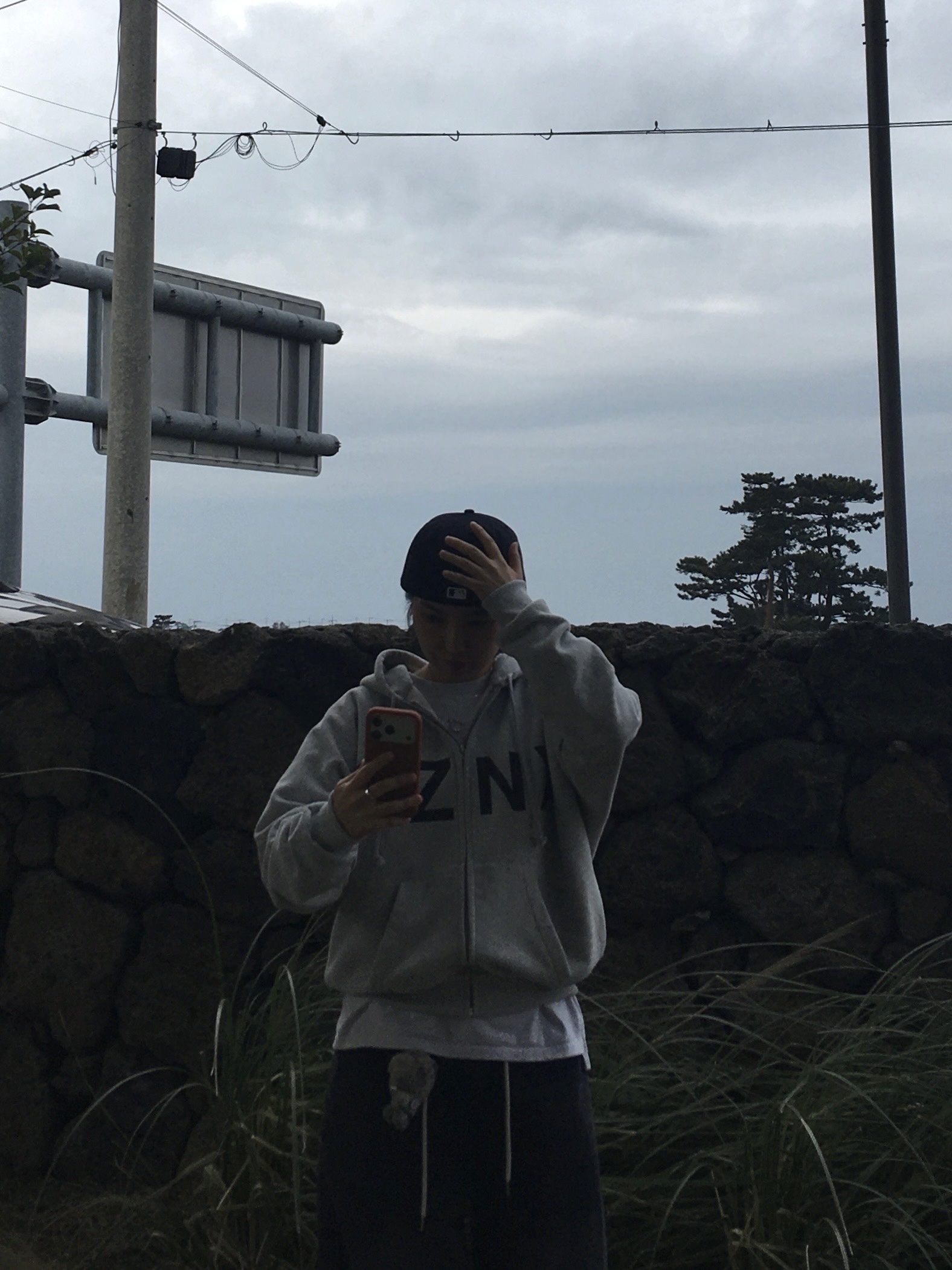 ersco Leopard Baggy Trousers Khaki, Monchhichi COLORS Keychain Yellow 착용 스타일 - 8