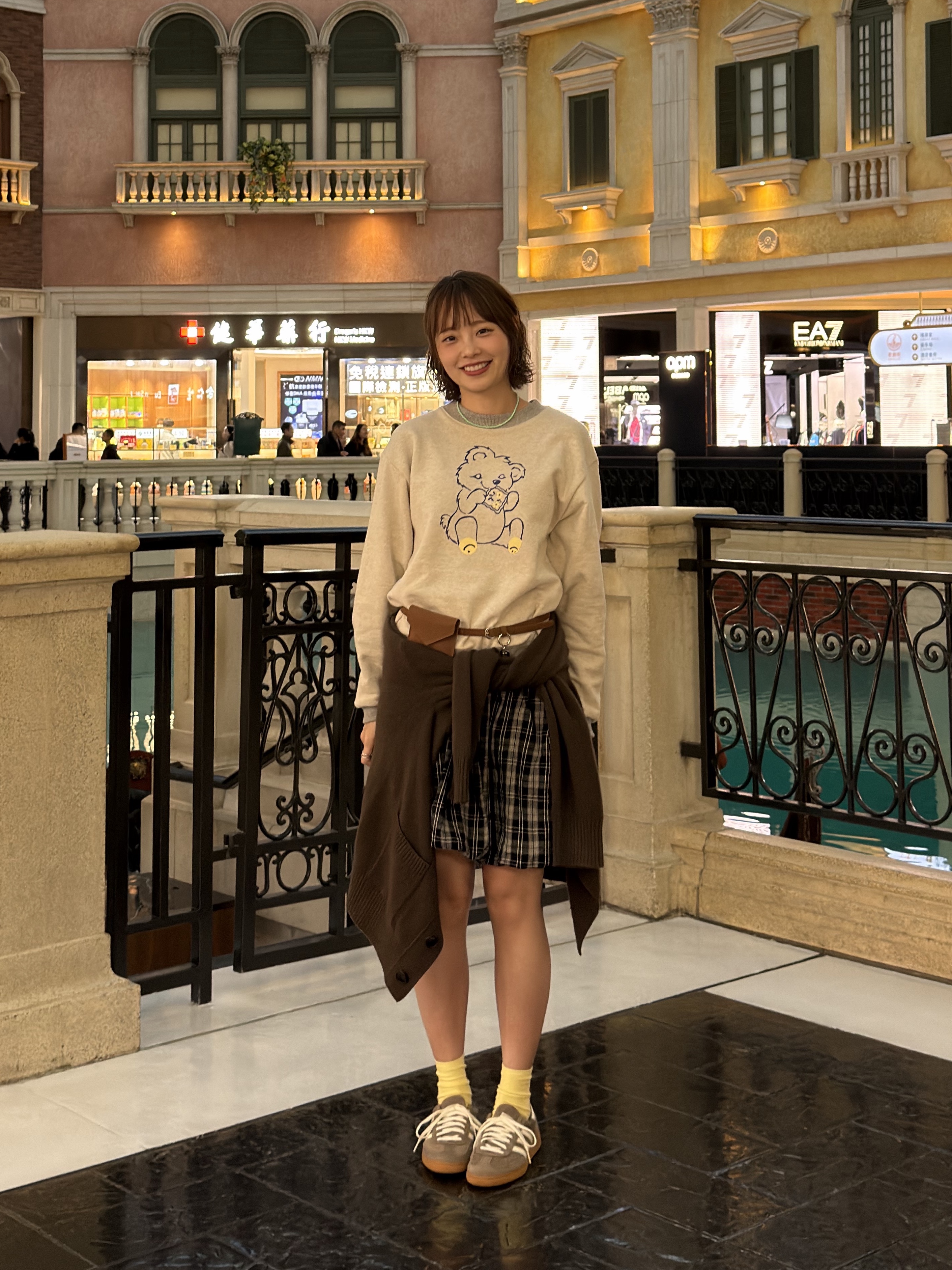 Kapital Top Fleece Crew Sweatshirt Peckish Little Bear Patch Kinari Gray, (W) Adidas Spezial Handball Earth Strata Off White 착용 스타일 - 5
