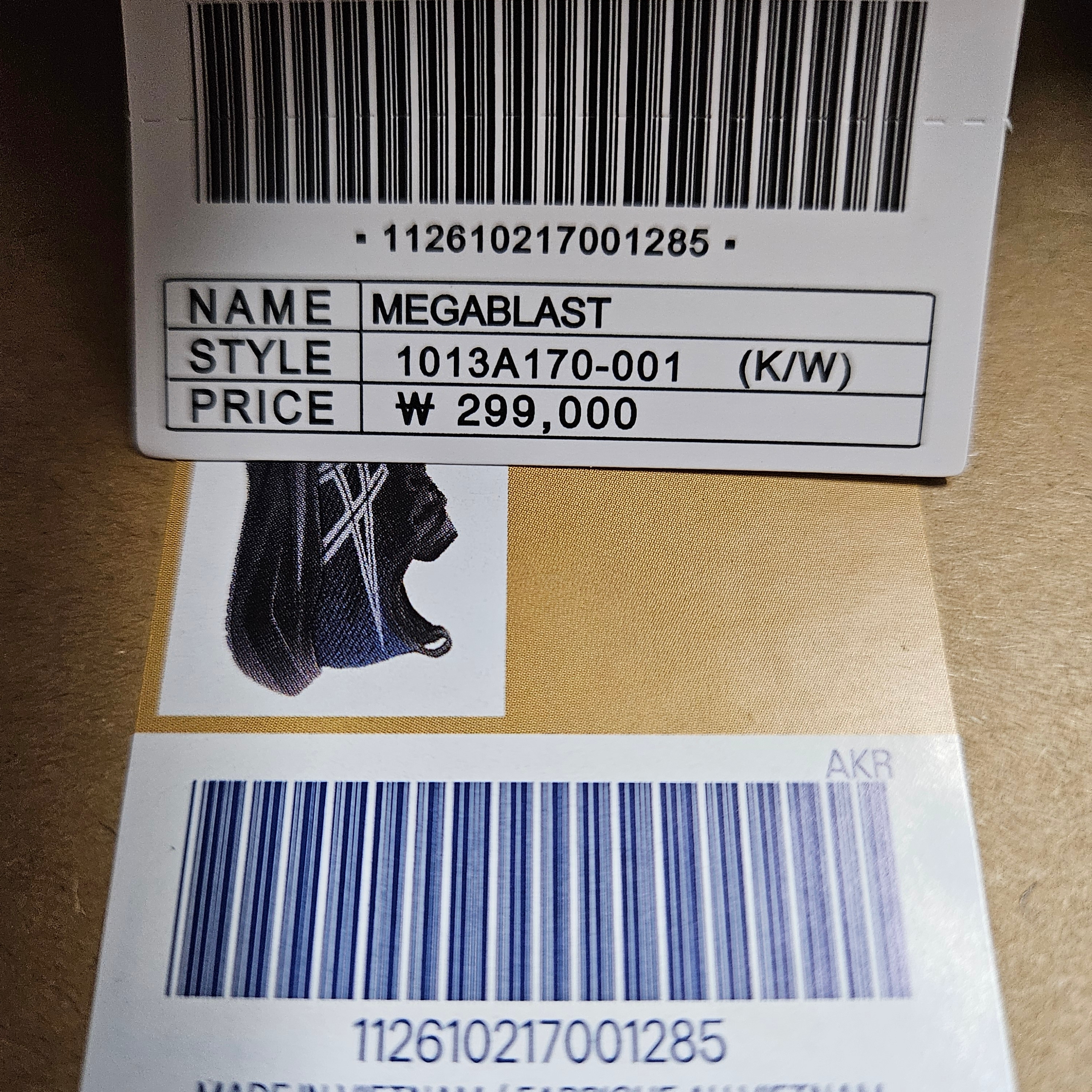 Asics Megablast Black White 착용 스타일 - 1