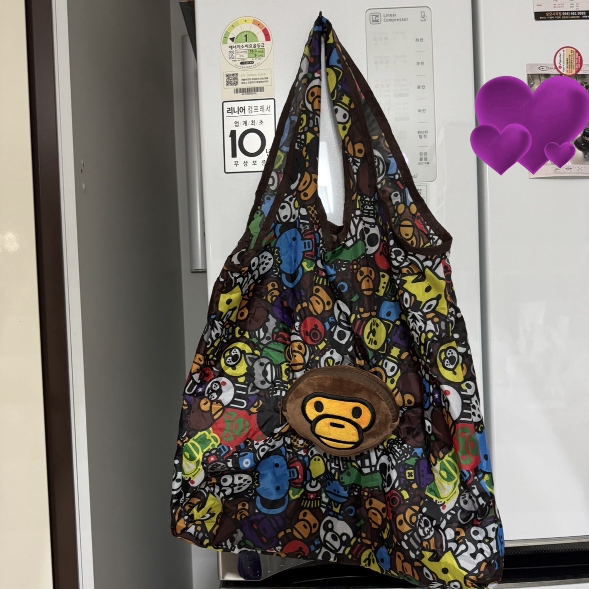 Starbucks x BAPE Baby Milo Foldable Bag 착용 스타일