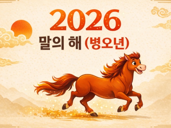 Eun님의 스타일