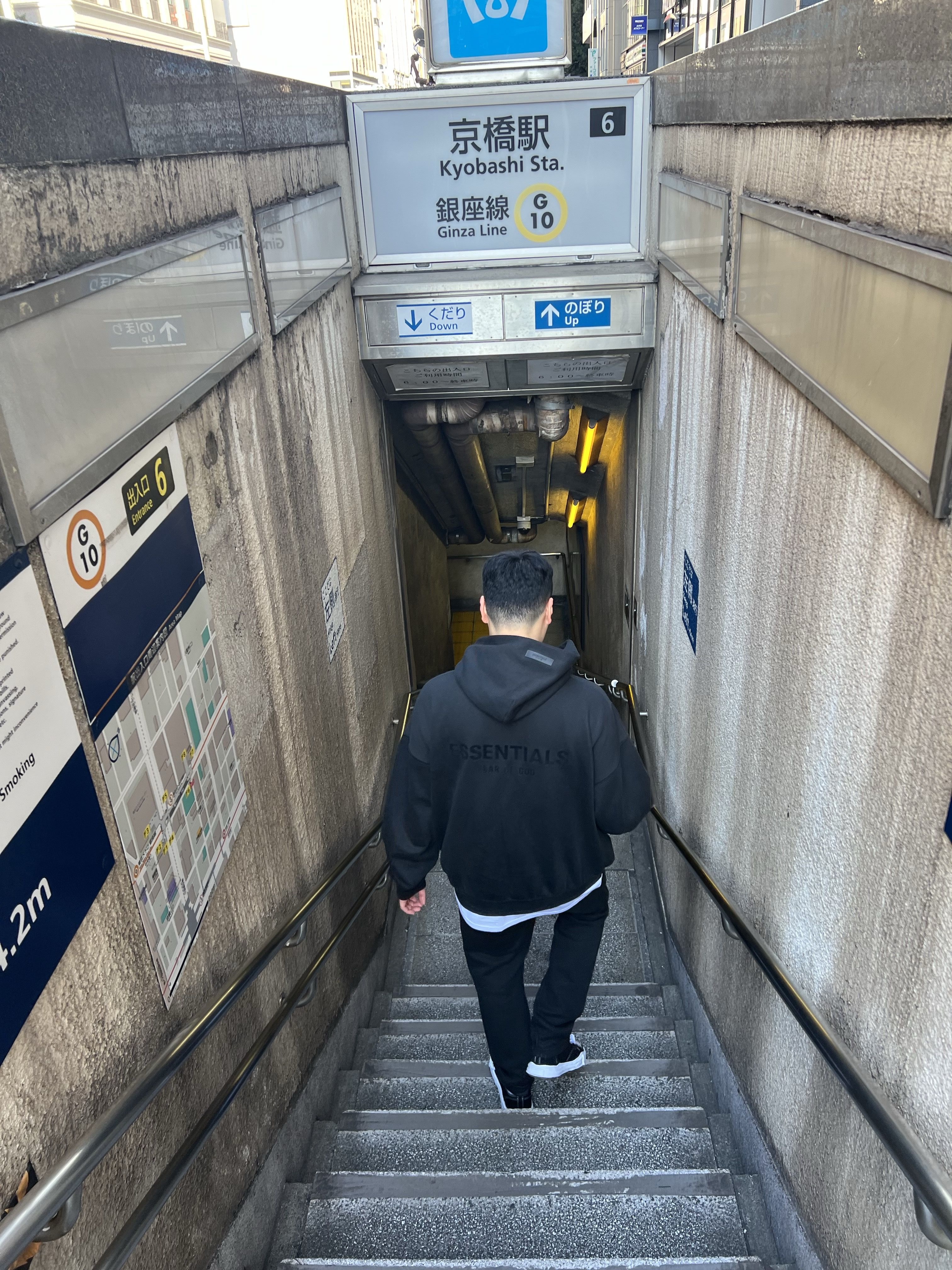 Essentials The Core Collection Hoodie Stretch Limo, Essentials The Core Collection Relaxed Sweatpants Stretch Limo 착용 스타일 - 4