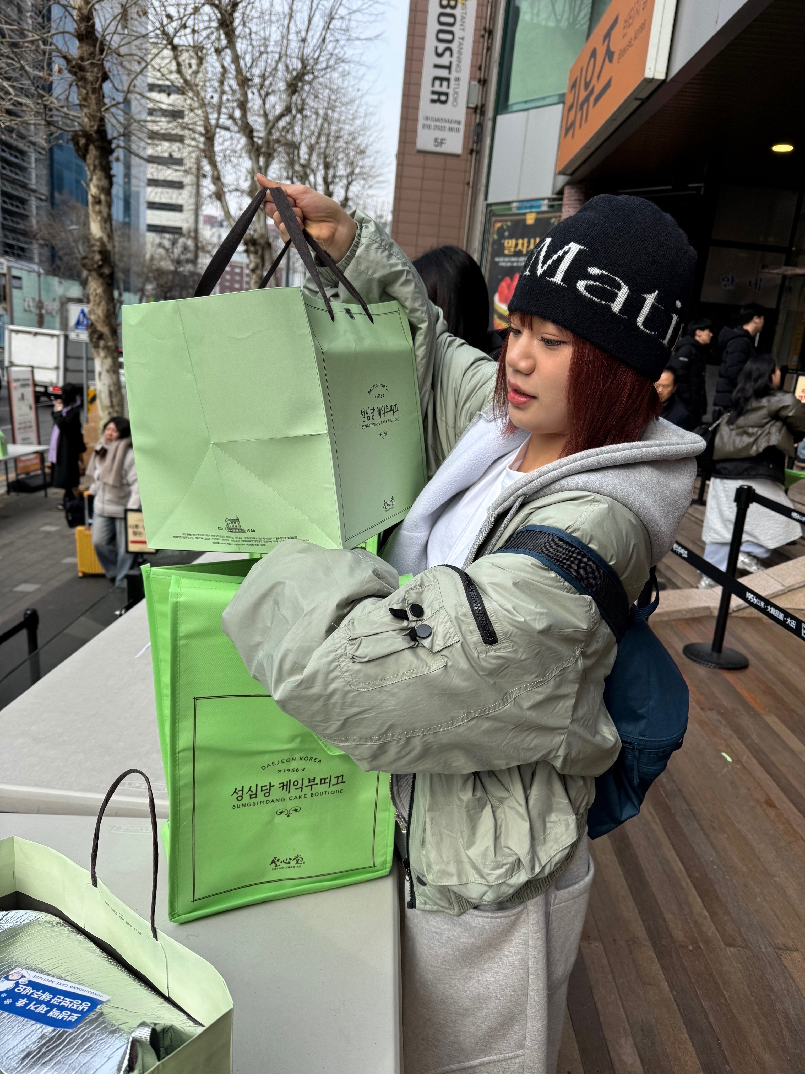 Matin Kim Logo Jacquard Short Beanie Black, Arc'teryx Heliad 15 Backpack Nightscape ์ฐฉ์ฉ ์คํ์ผ - 4