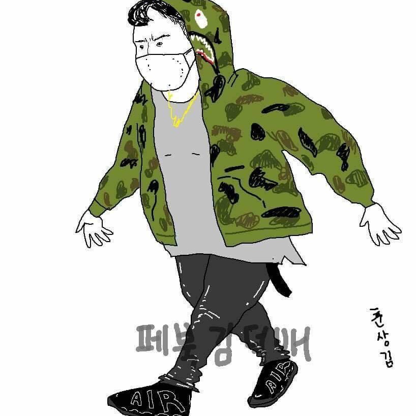 Nike Air More Uptempo Black White 2020, BAPE ABC Camo Shark Full Zip Hoodie Green 착용 스타일