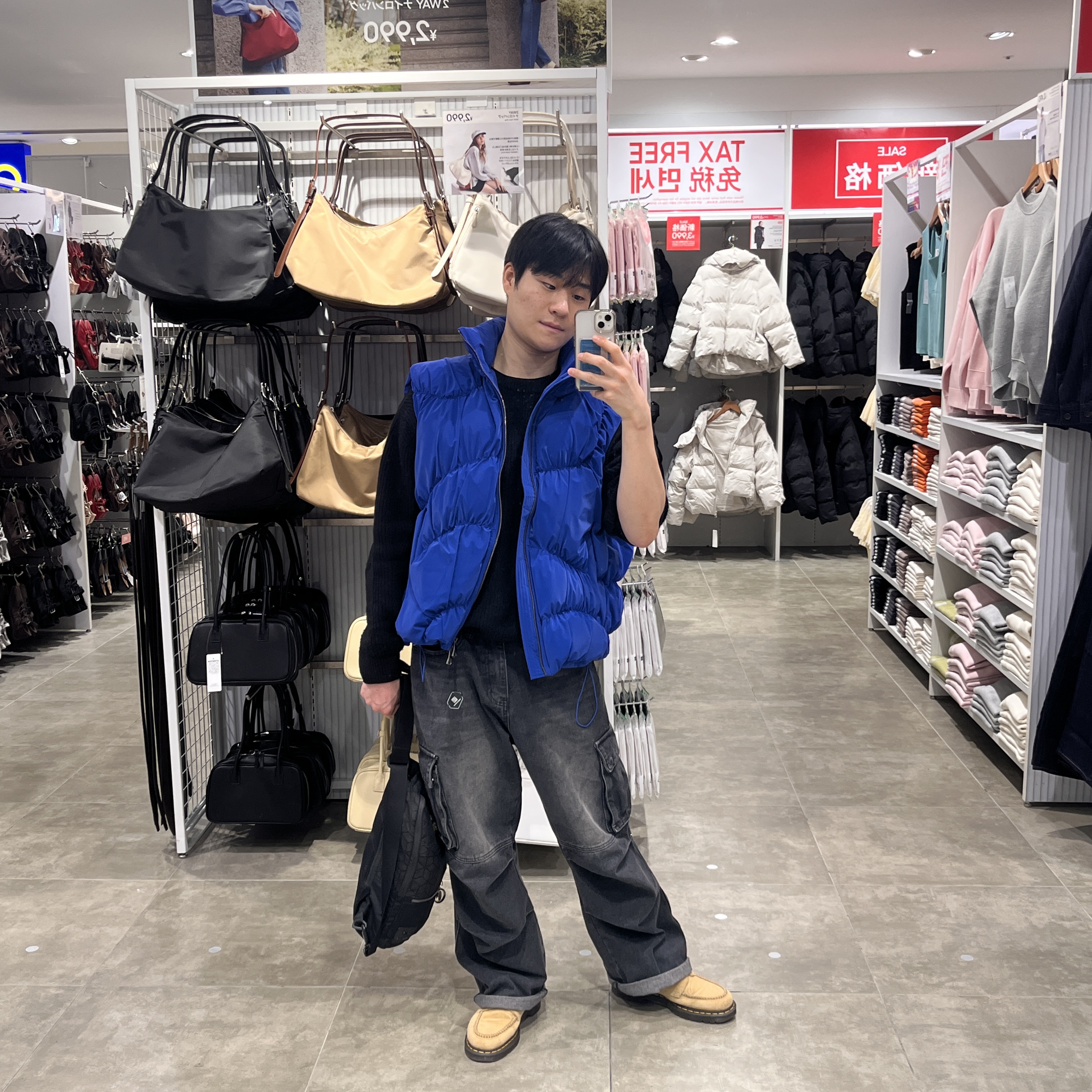 Ader Error Aren Down Vest Z-Blue 착용 스타일 - 1