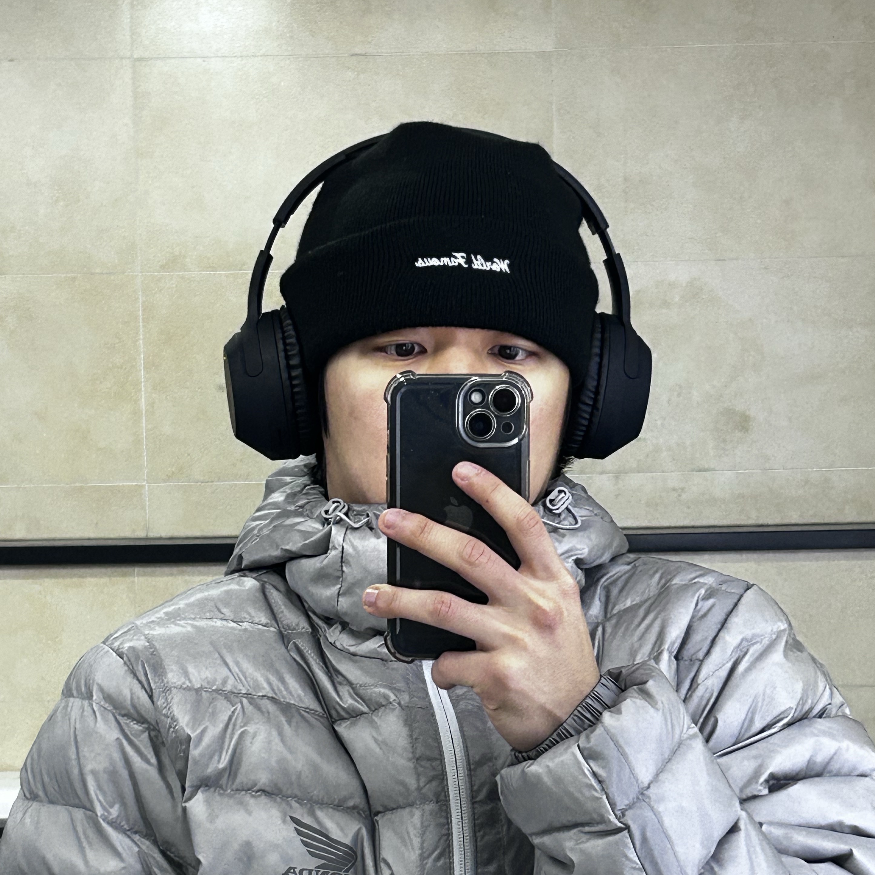Supreme New Era Box Logo Beanie Black - 25FW 착용 스타일