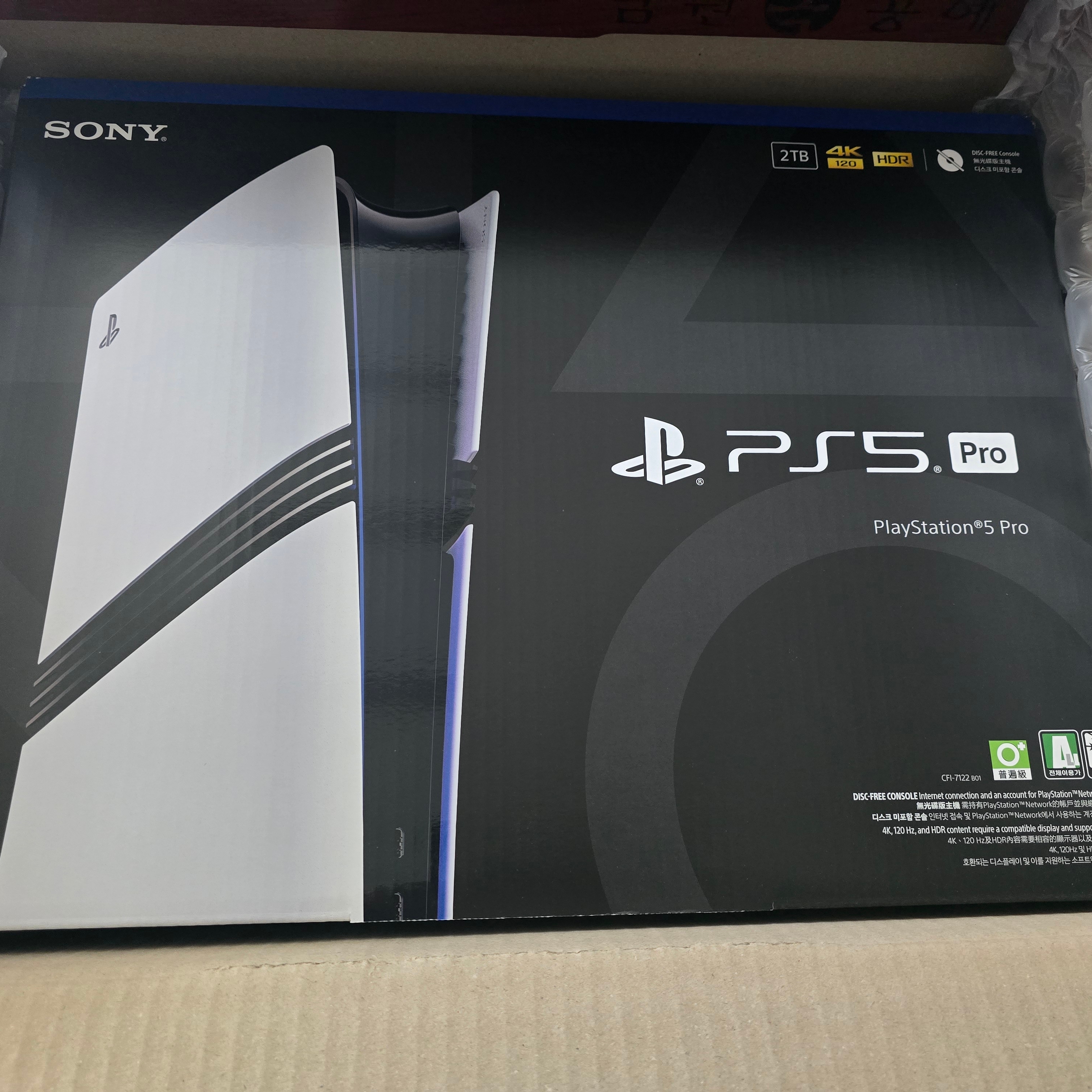 [7% 적립] PlayStation 5 Pro - 2TB 착용 스타일