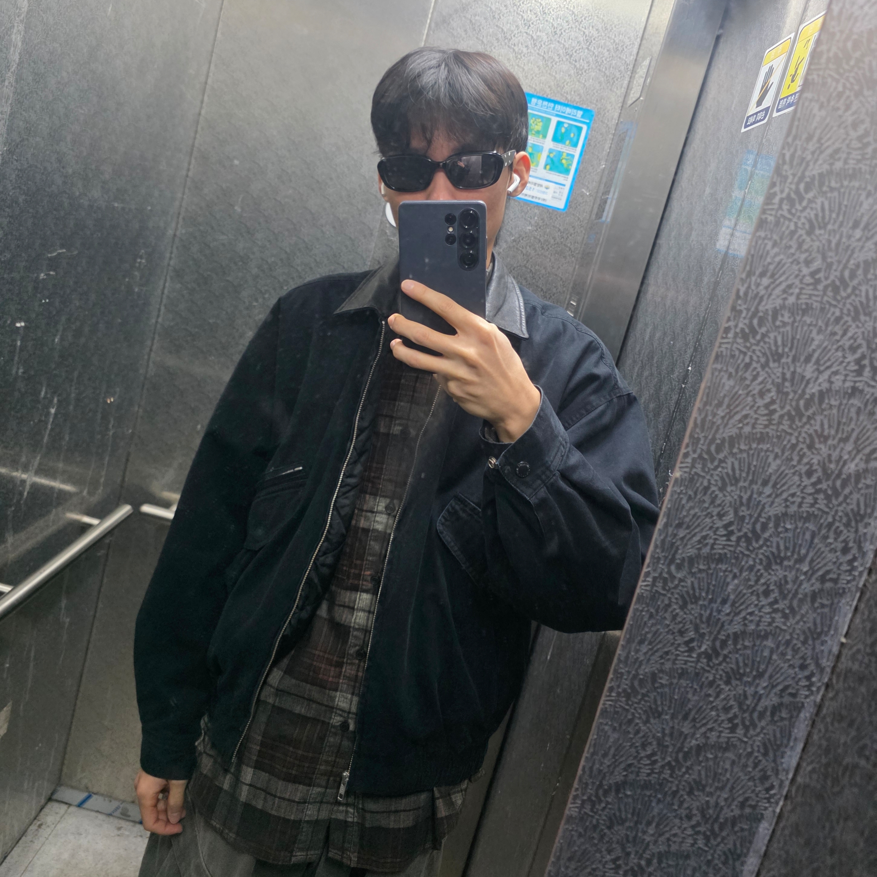 Gentle Monster x Maison Margiela MM207 Black Gray, Supreme Leather Collar Utility Jacket Black - 24FW 착용 스타일