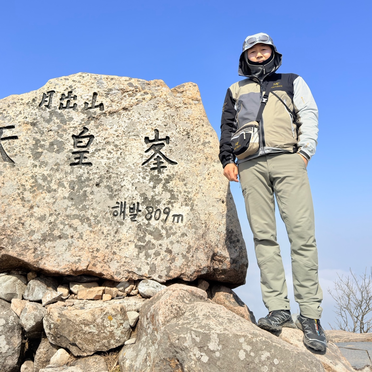 Salomon XT-6 GTX Black Silver, Arc'teryx x Beams Dimensions Beta Jacket Multi 착용 스타일