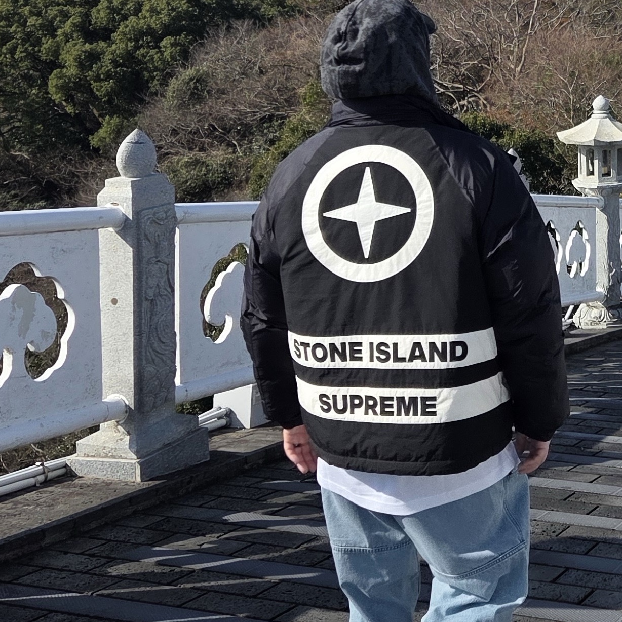 Supreme x Stone Island Reversible Down Puffer Jacket Black - 23FW 착용 스타일