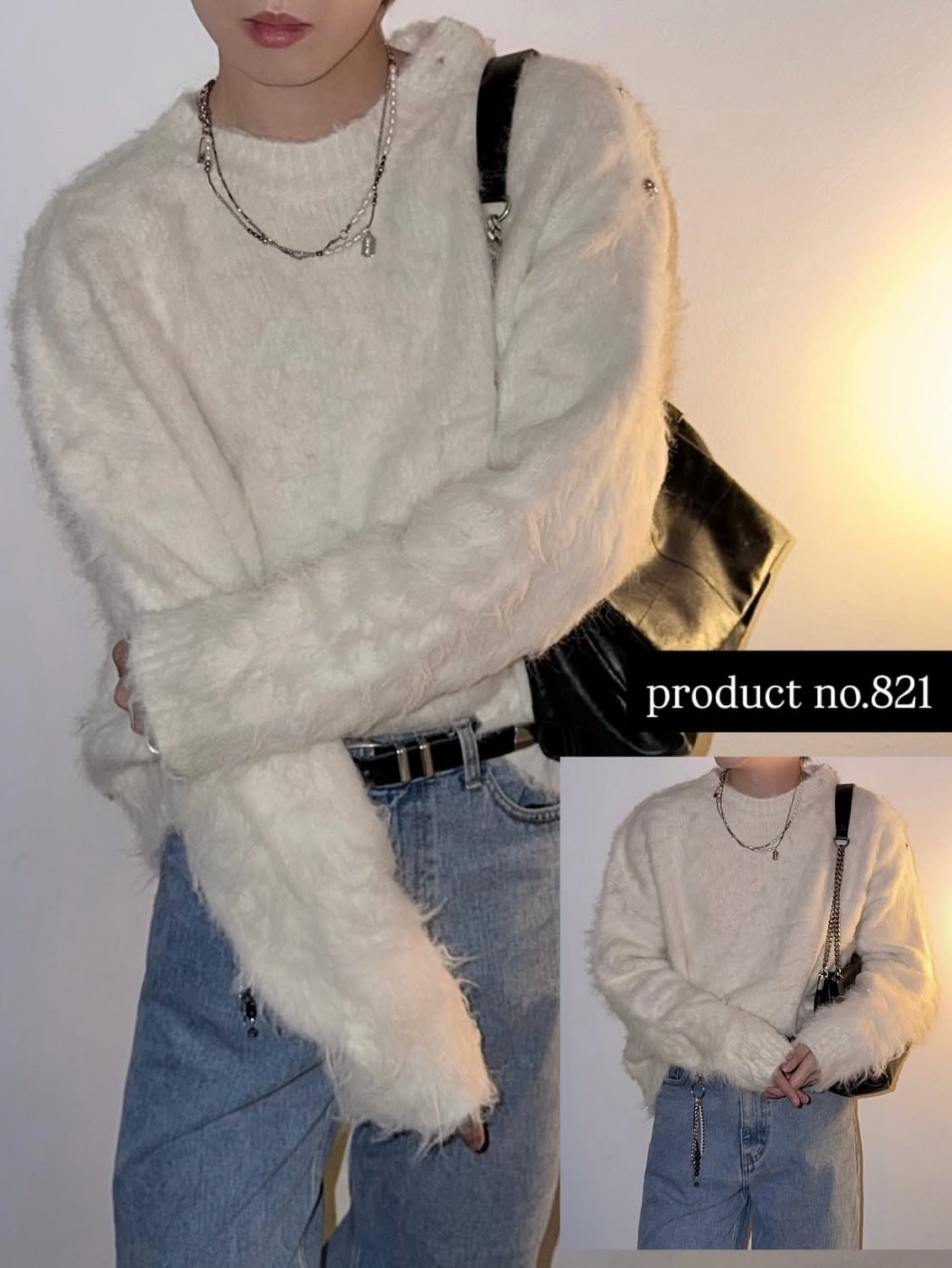 Ajobyajo PBA White Pearl Necklace Silver, Monamhee x Peaceminusone Daihee Plush Keyring 착용 스타일 - 3