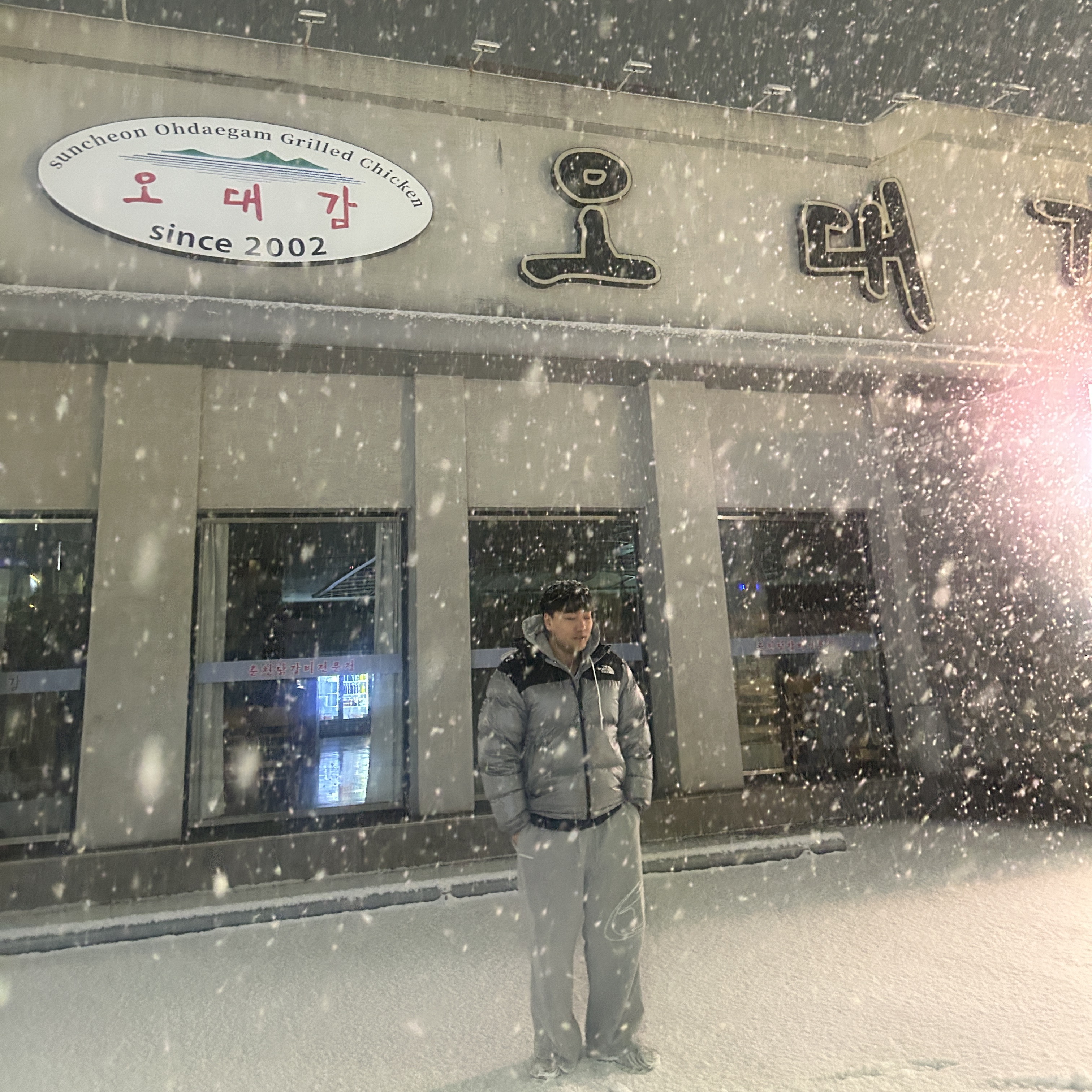 The North Face White Label Novelty Nuptse Down Jacket Heather Gray, Crocs Echo Marbled Clog Moonlight Multi 착용 스타일