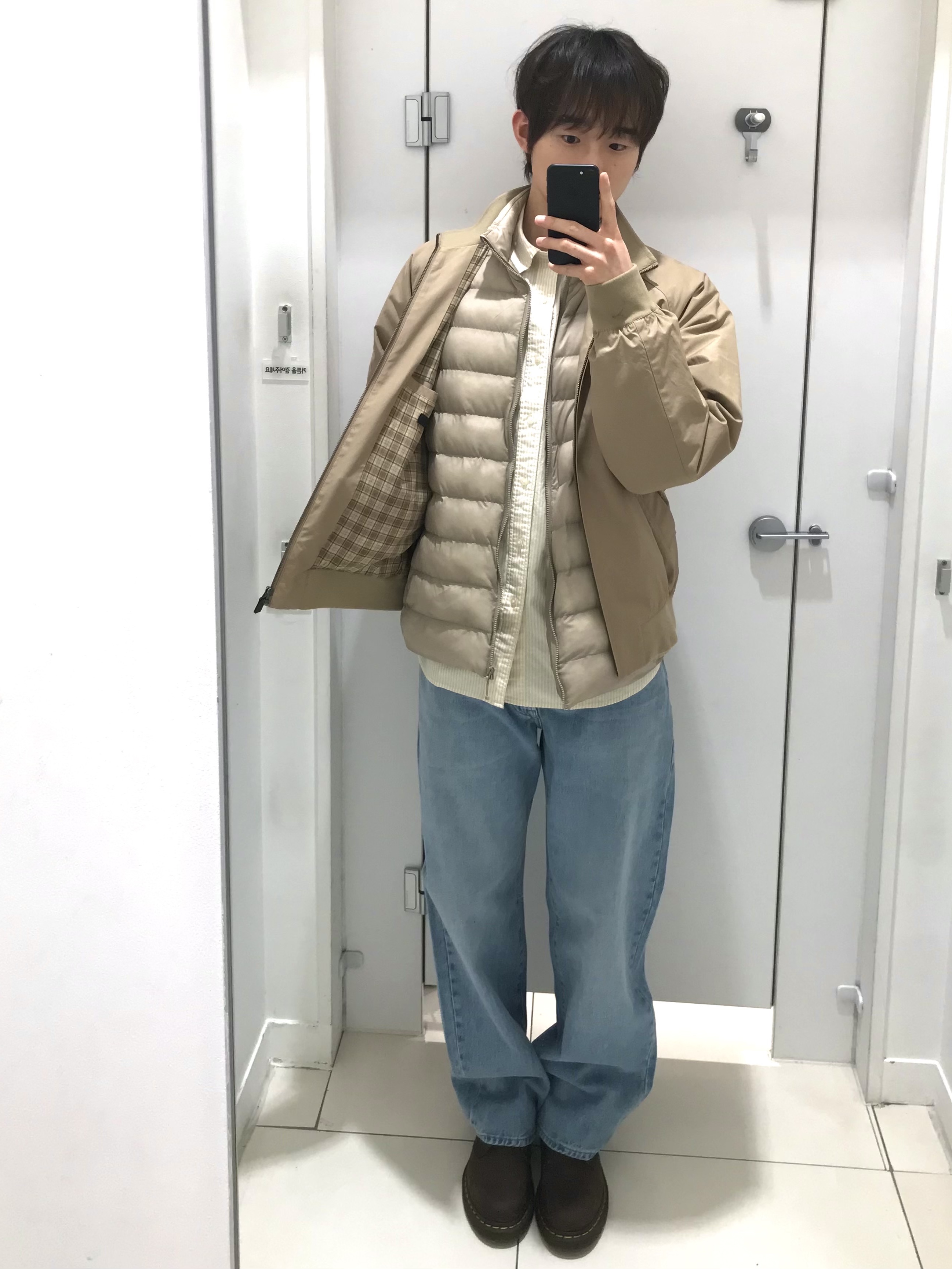 Dr. Martens 1461 Crazy Horse Dark Brown, Uniqlo x JW Anderson Straight Jean Blue - KR 착용 스타일 - 1