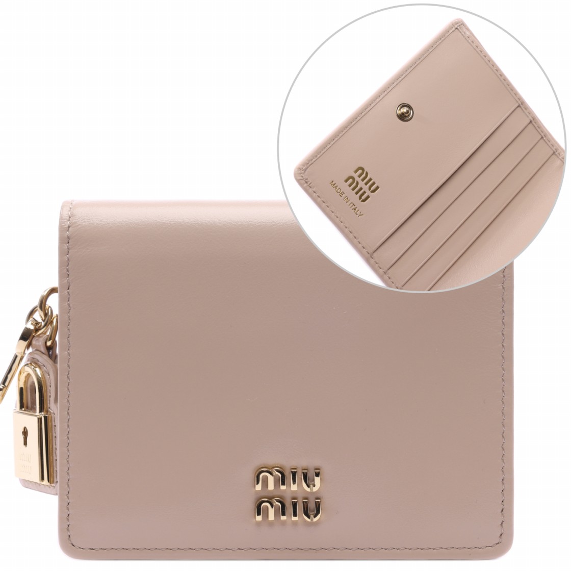 [25% 쿠폰] 미우 미우 스몰 레더 월렛 파우더 핑크([25% 쿠폰] Miu Miu Small Leather Wallet Powder Pink) - 2