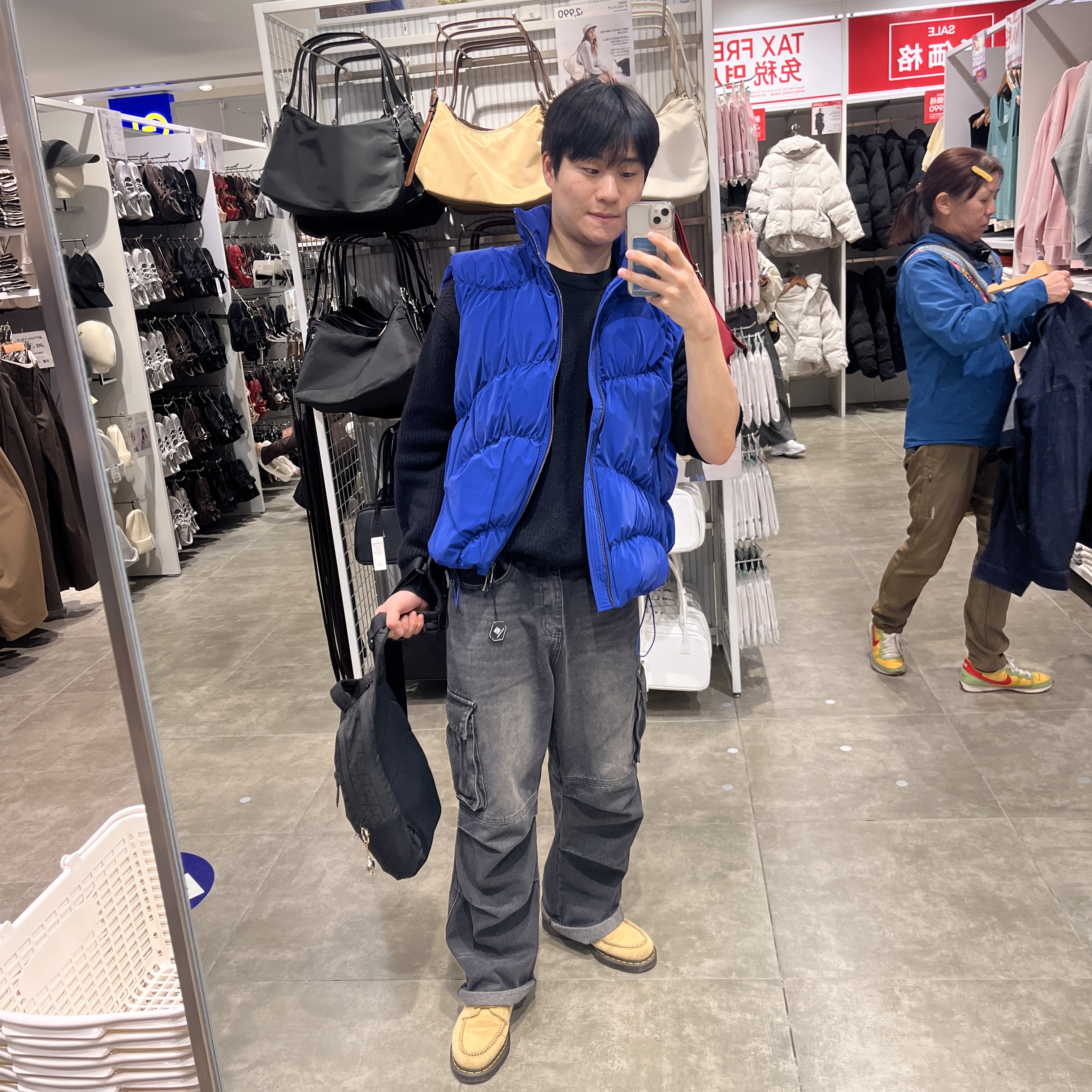 Ader Error Aren Down Vest Z-Blue 착용 스타일 - 2