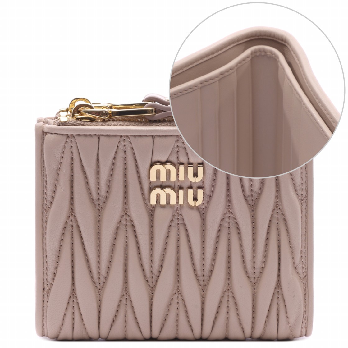 [25% 쿠폰] 미우 미우 스몰 마테라쎄 나파 레더 월렛 파우더 핑크([25% 쿠폰] Miu Miu Small Matelasse Nappa Leather Wallet Powder Pink) - 2