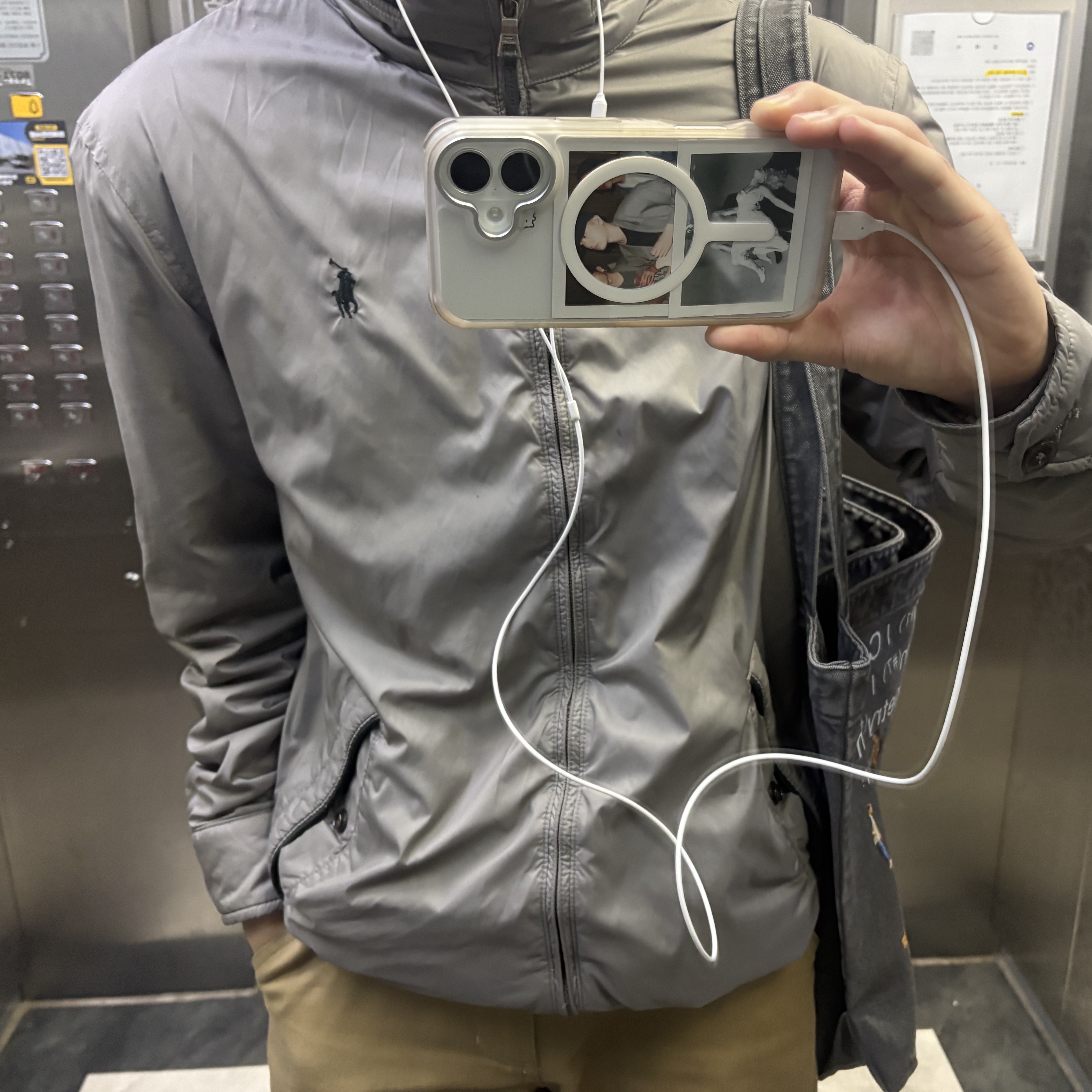 KREAM 스타일 - 1