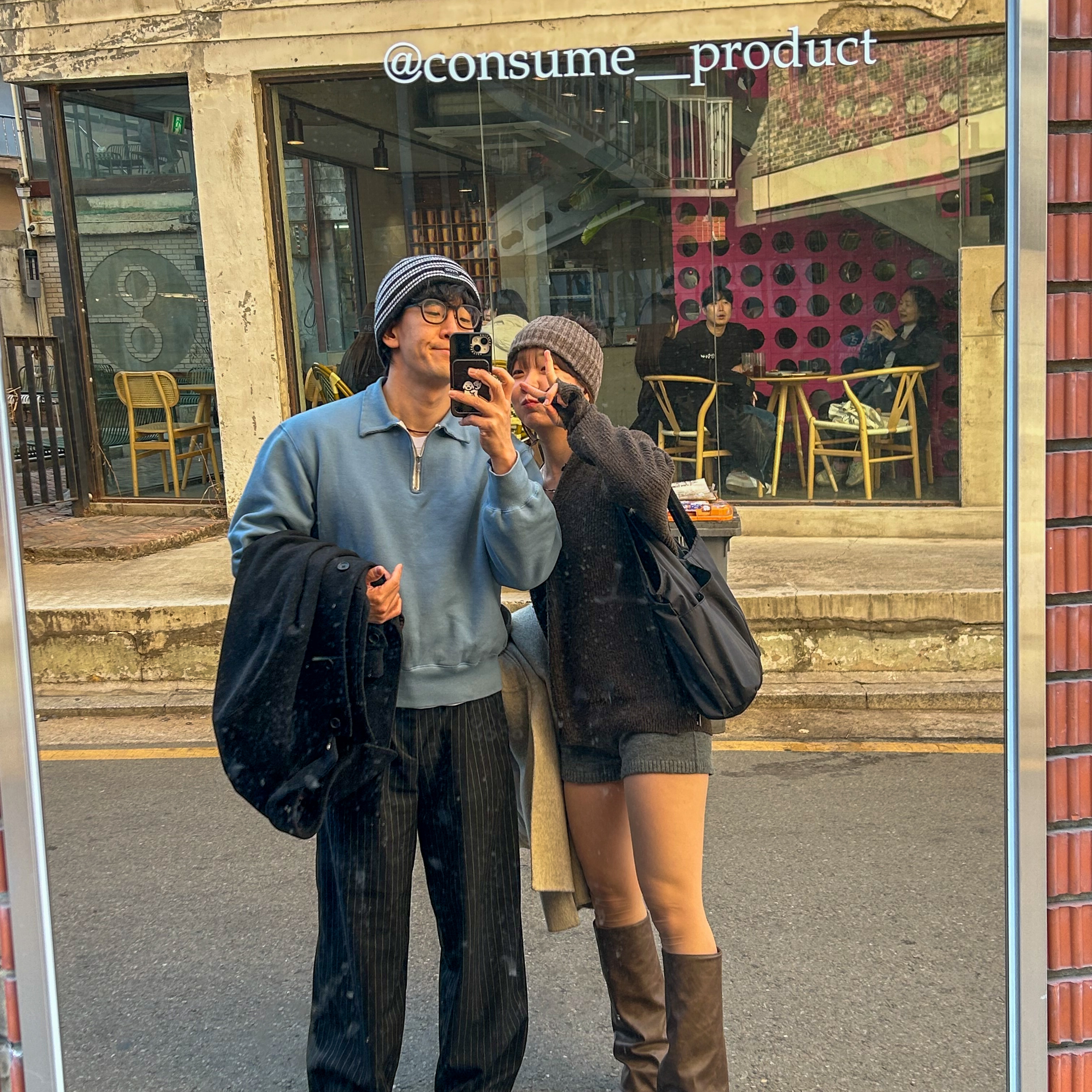 손주형님의 스타일 - 1