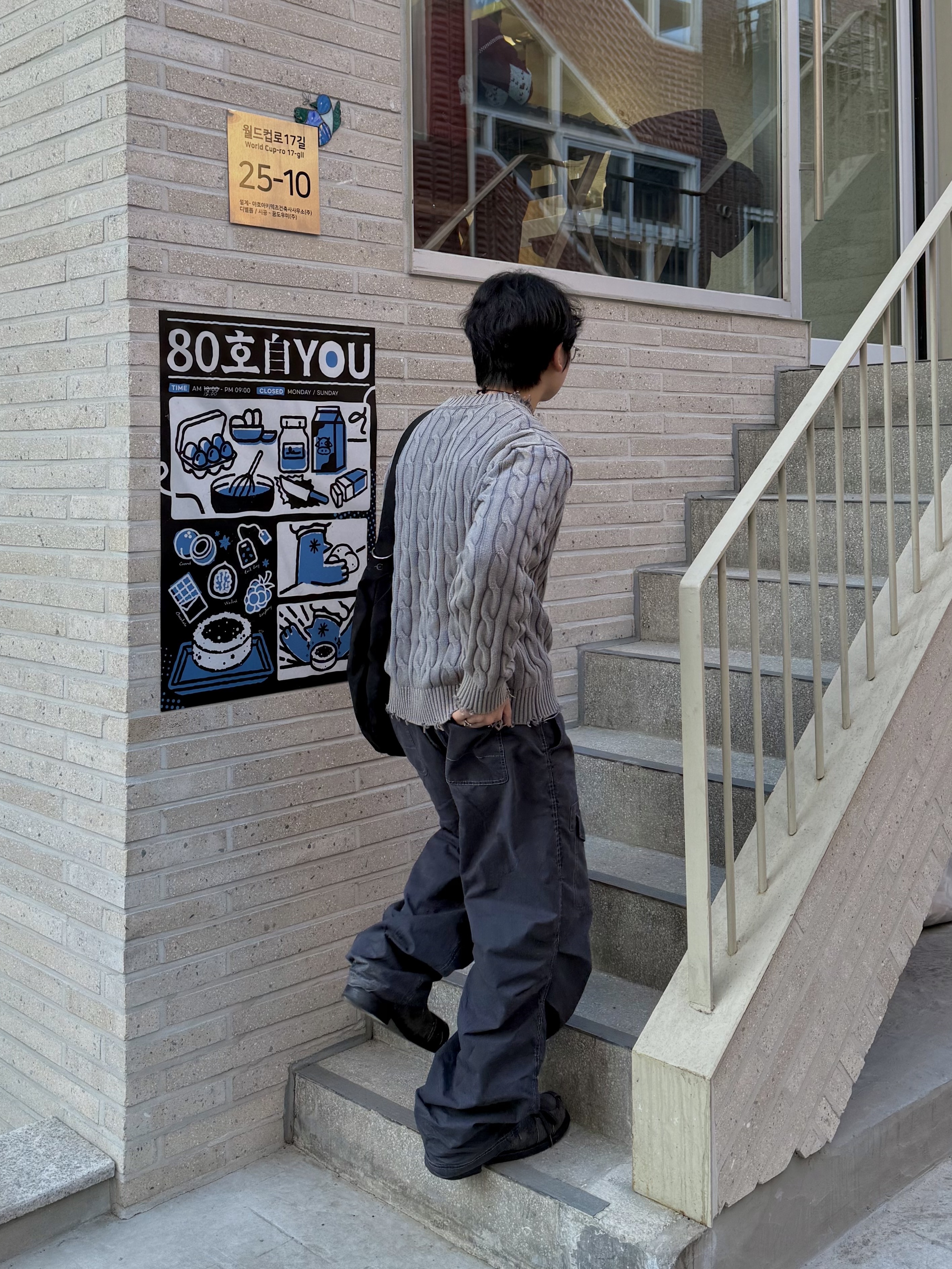 NegativeThree Buffalo Derby Brown, Gentle Monster Atomic 02 Silver 착용 스타일 - 6