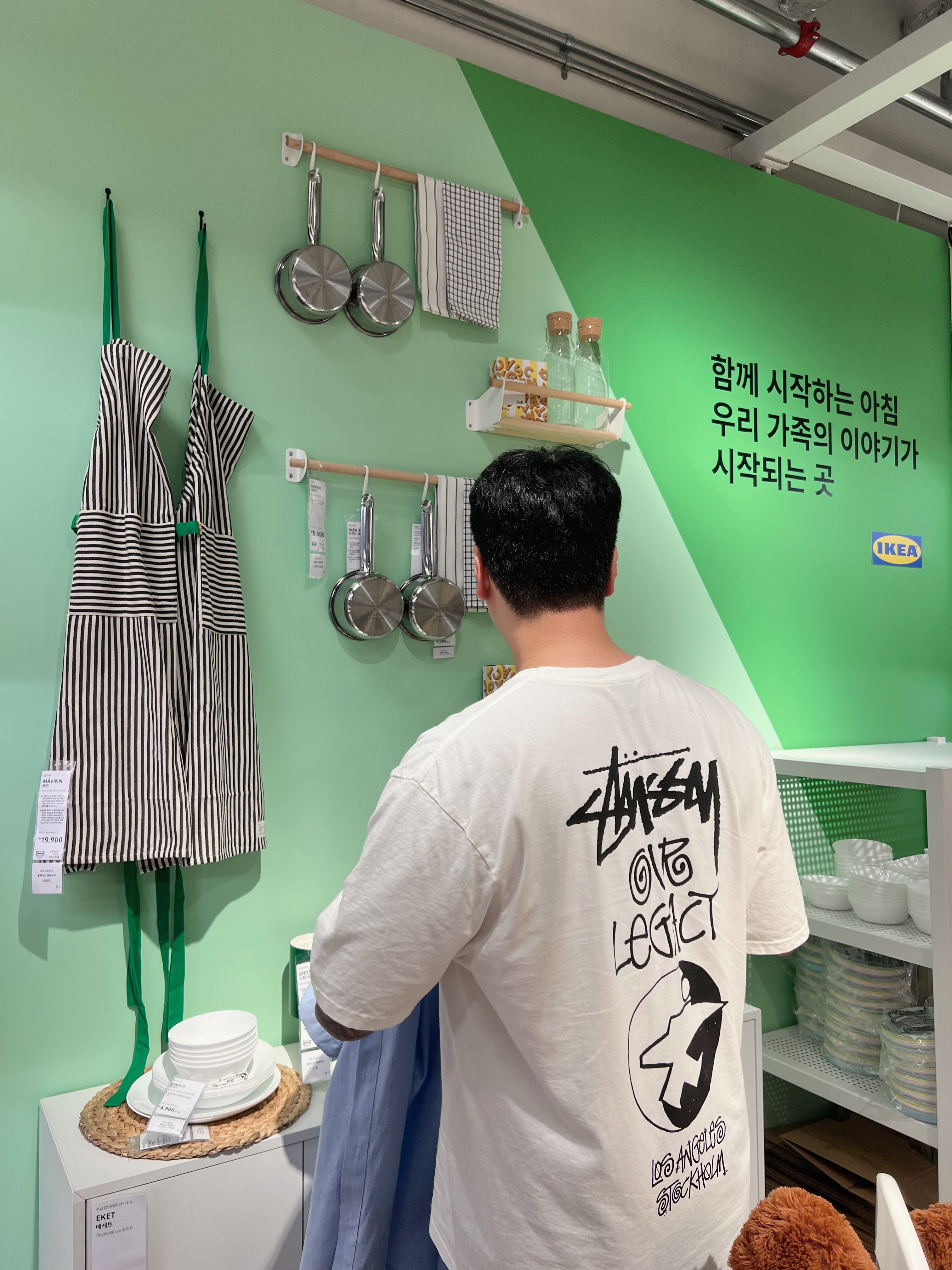 Stussy One World T-Shirt Black, Stussy Fresh Foils T-Shirt White 착용 스타일 - 9