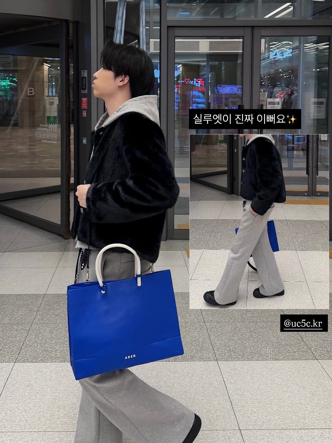 Ader Error Wide Blue Bag Blue, Diesel Dx1509 Stainless Steel Chain Necklace Silver 착용 스타일 - 7