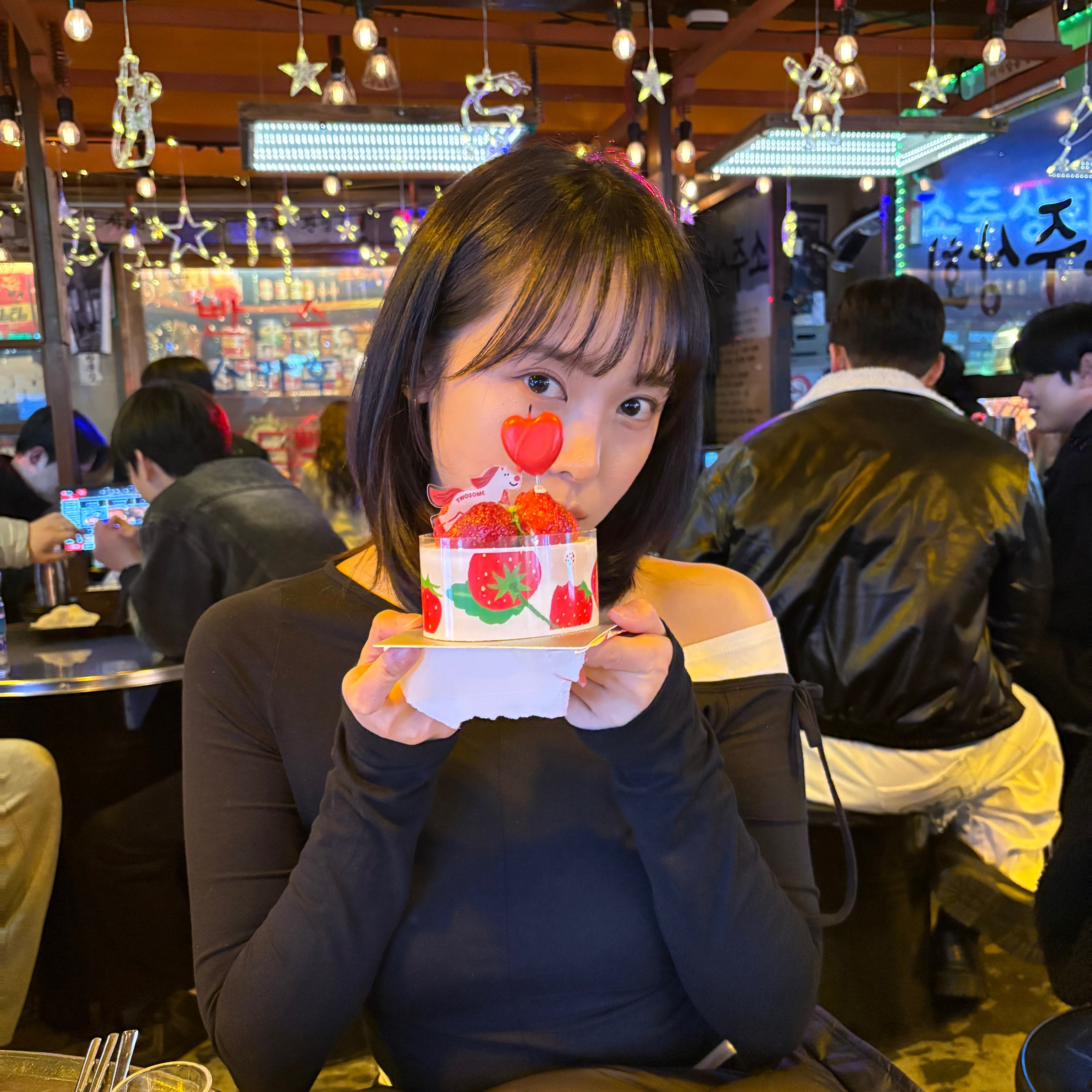 KREAM 스타일 - 2