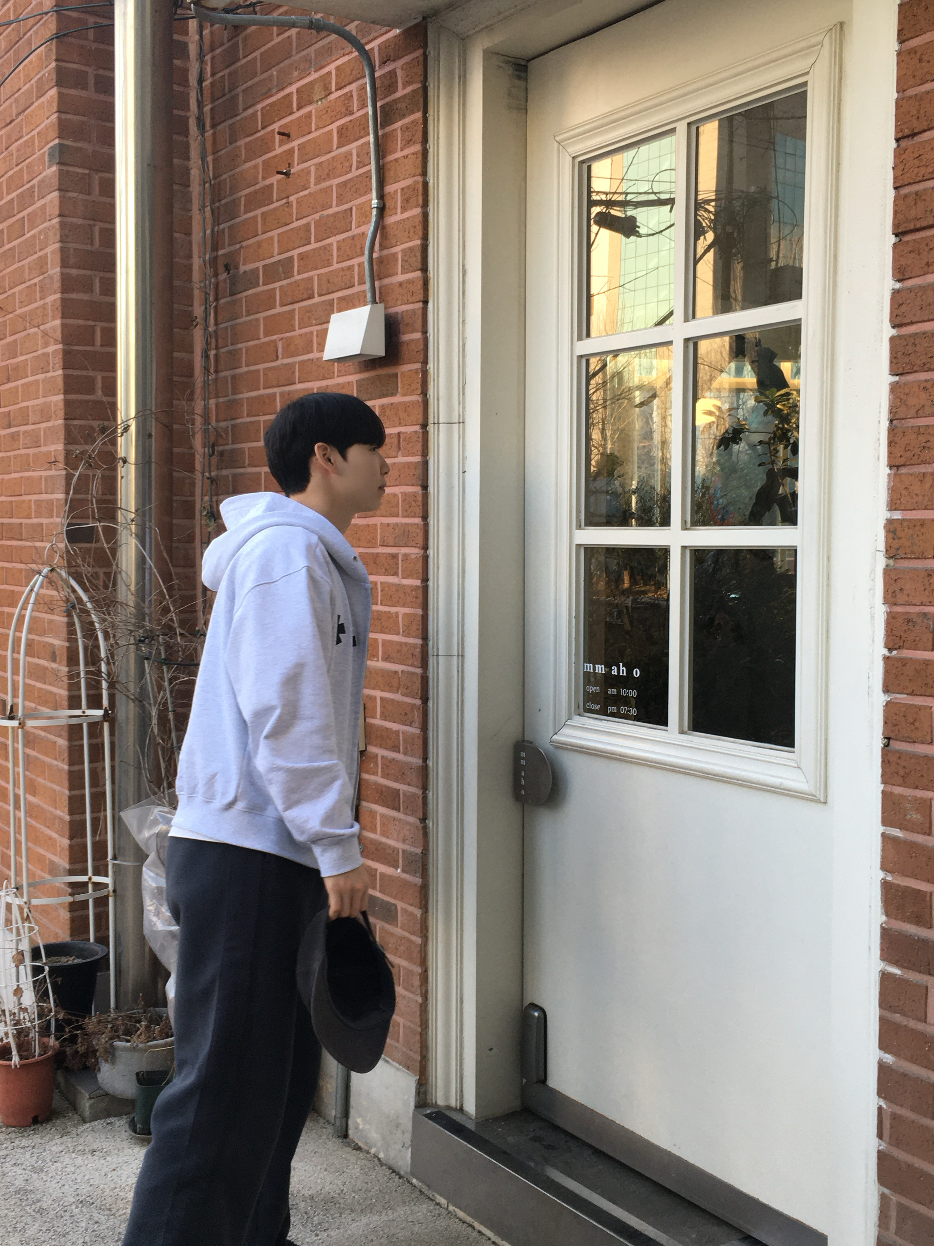 Uniqlo x Needles Fleece Wide Pants Dark Gray - KR, AMOU Square Star Hoodie Zip Up White Melange 착용 스타일 - 2