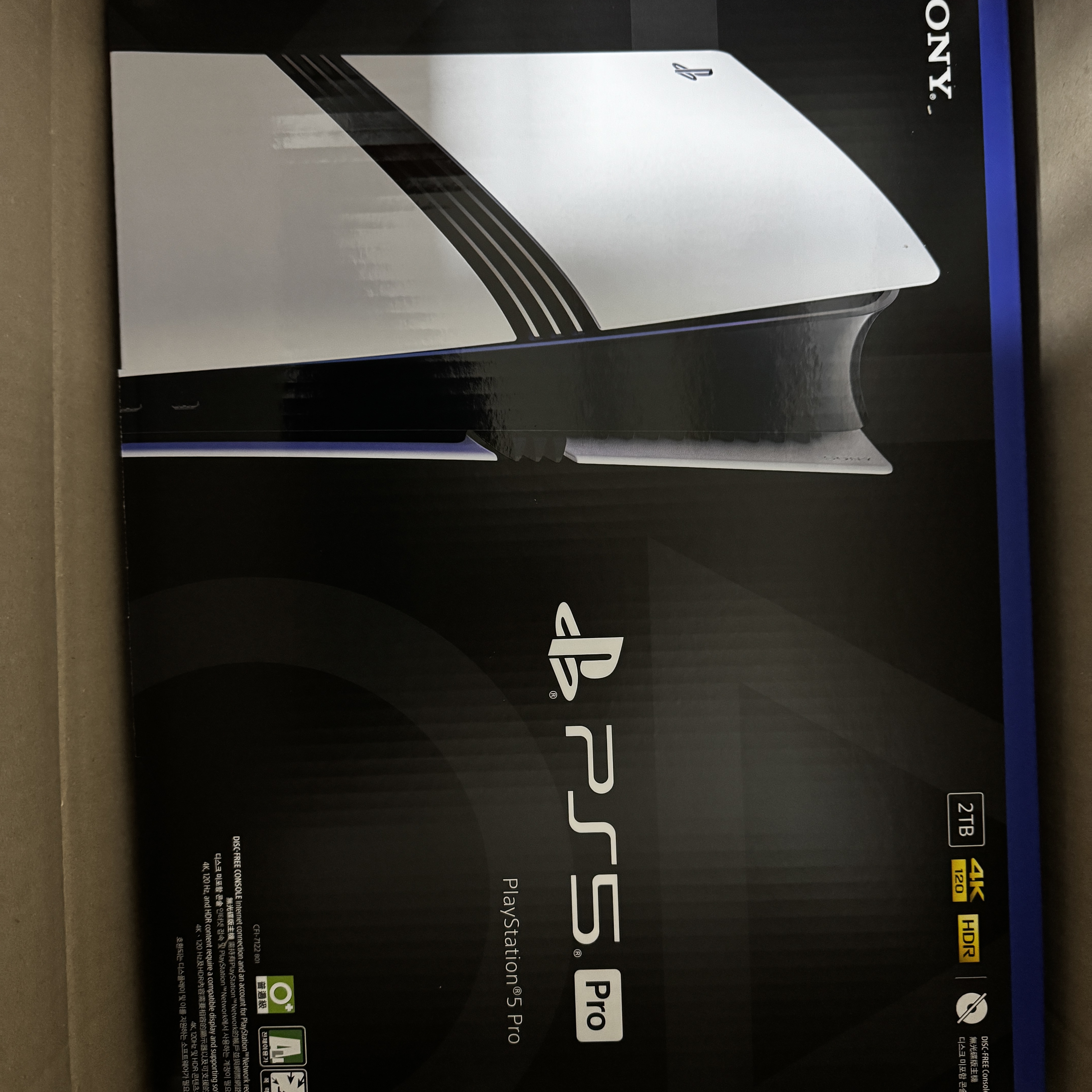 [7% 적립] PlayStation 5 Pro - 2TB 착용 스타일 - 2