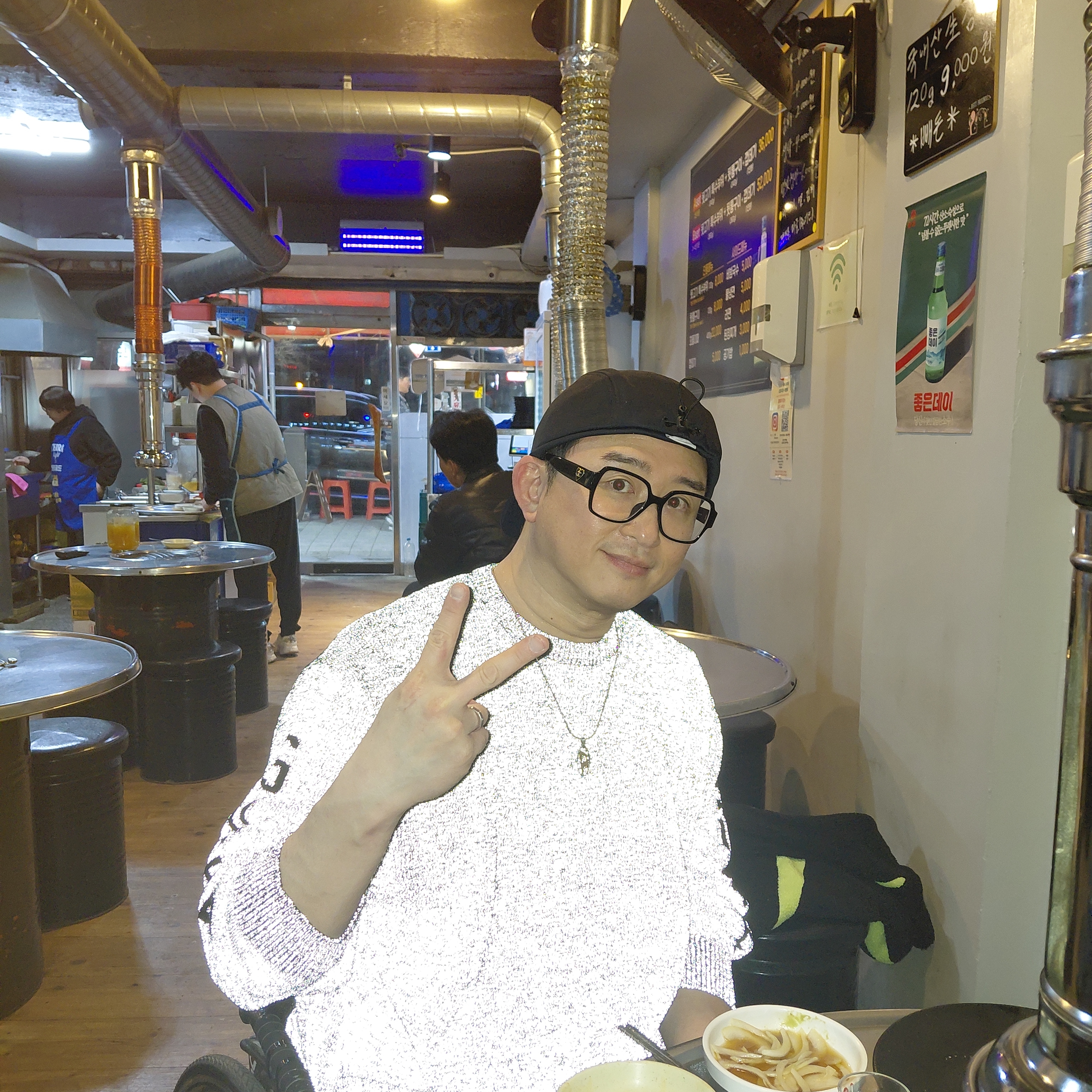 Supreme Reflective Sweater Black - 24SS 착용 스타일 - 2