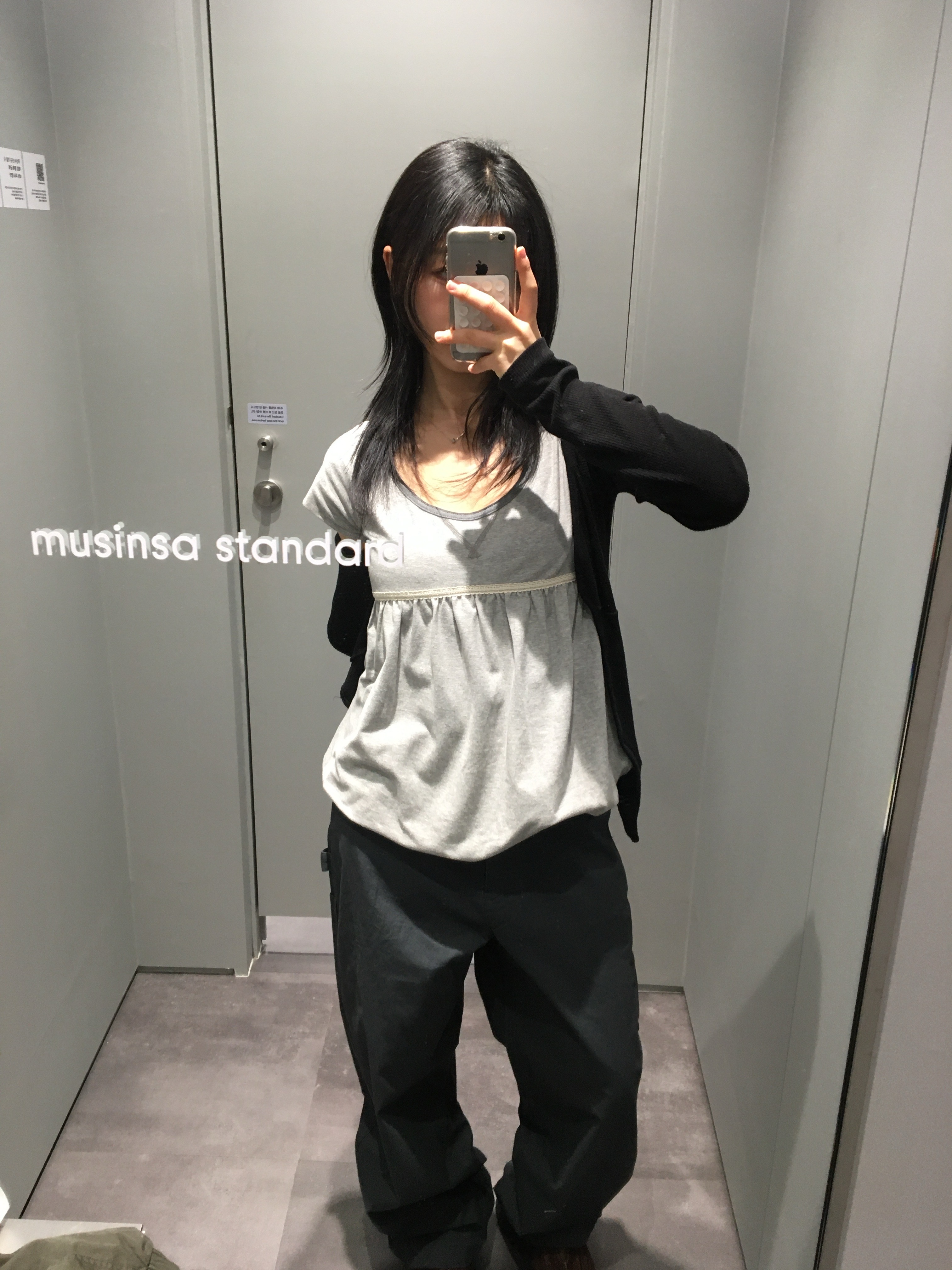 COYSEIO Lace Balloon T-Shirt Melange Grey 착용 스타일 - 2