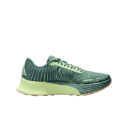 Nike ACG Ultrafly Trail Dutch Green