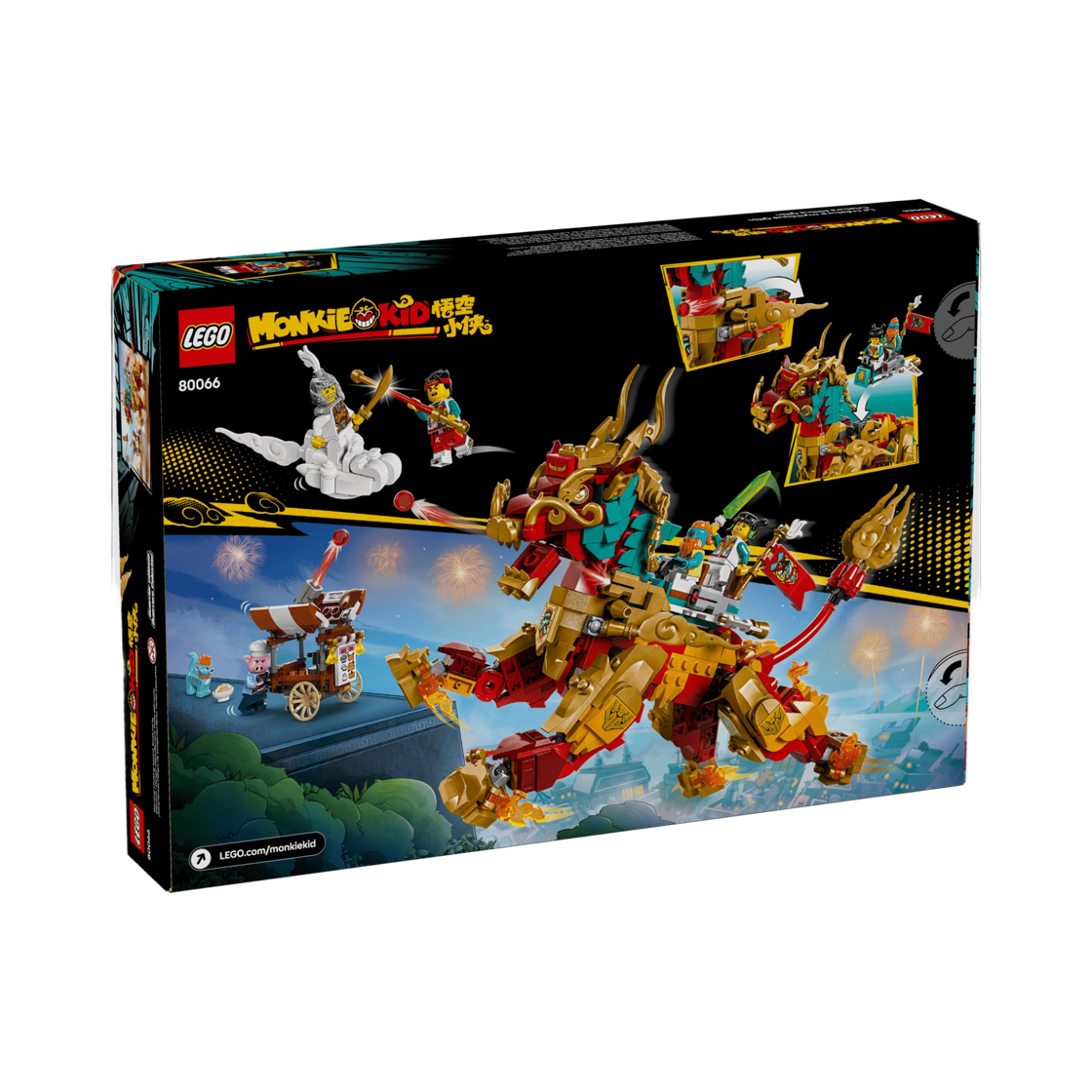 레고 몽키 키드 신화 속 동물 키린(Lego Monkie Kid Mythical Creature Qilin) - 2