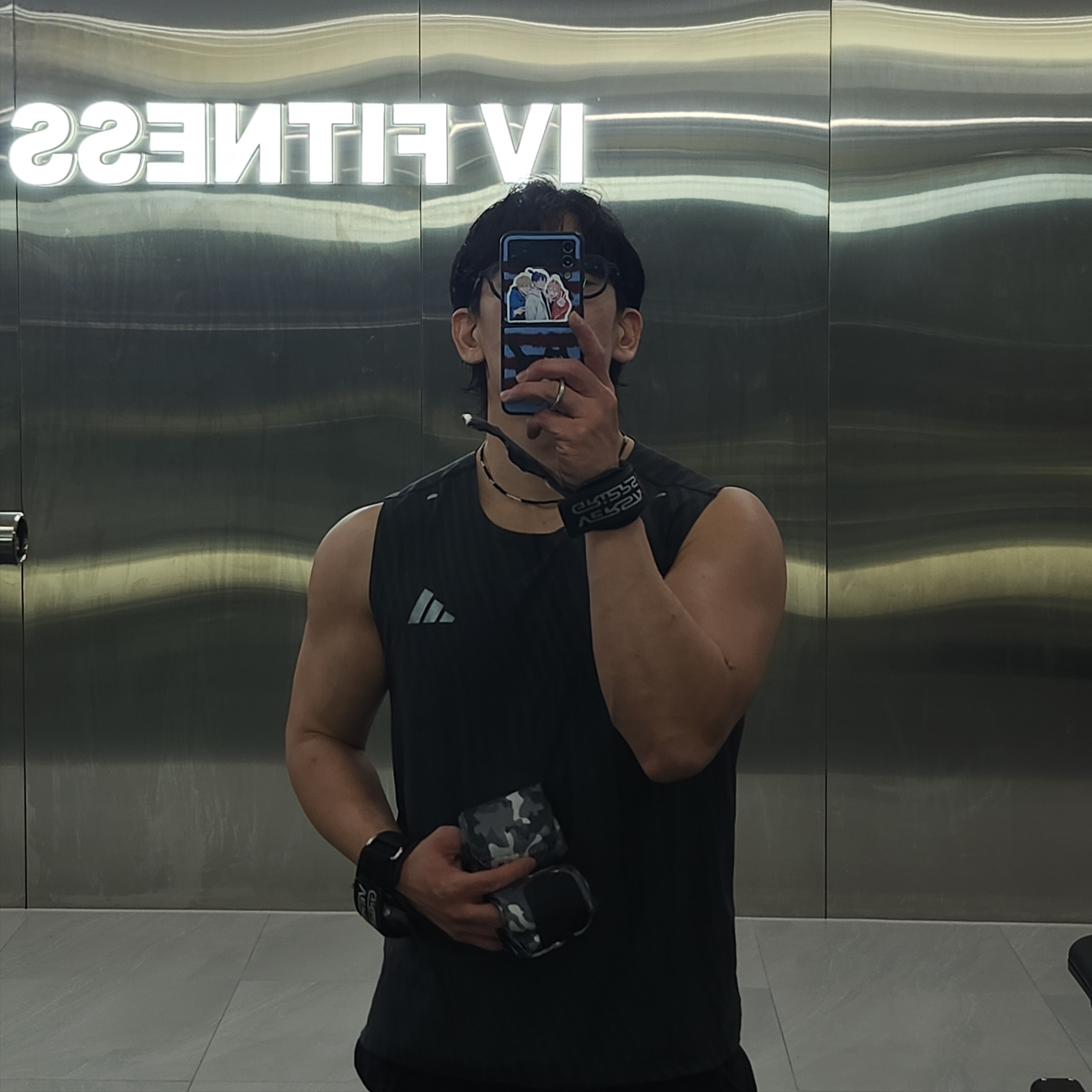 손주형님의 스타일 - 1