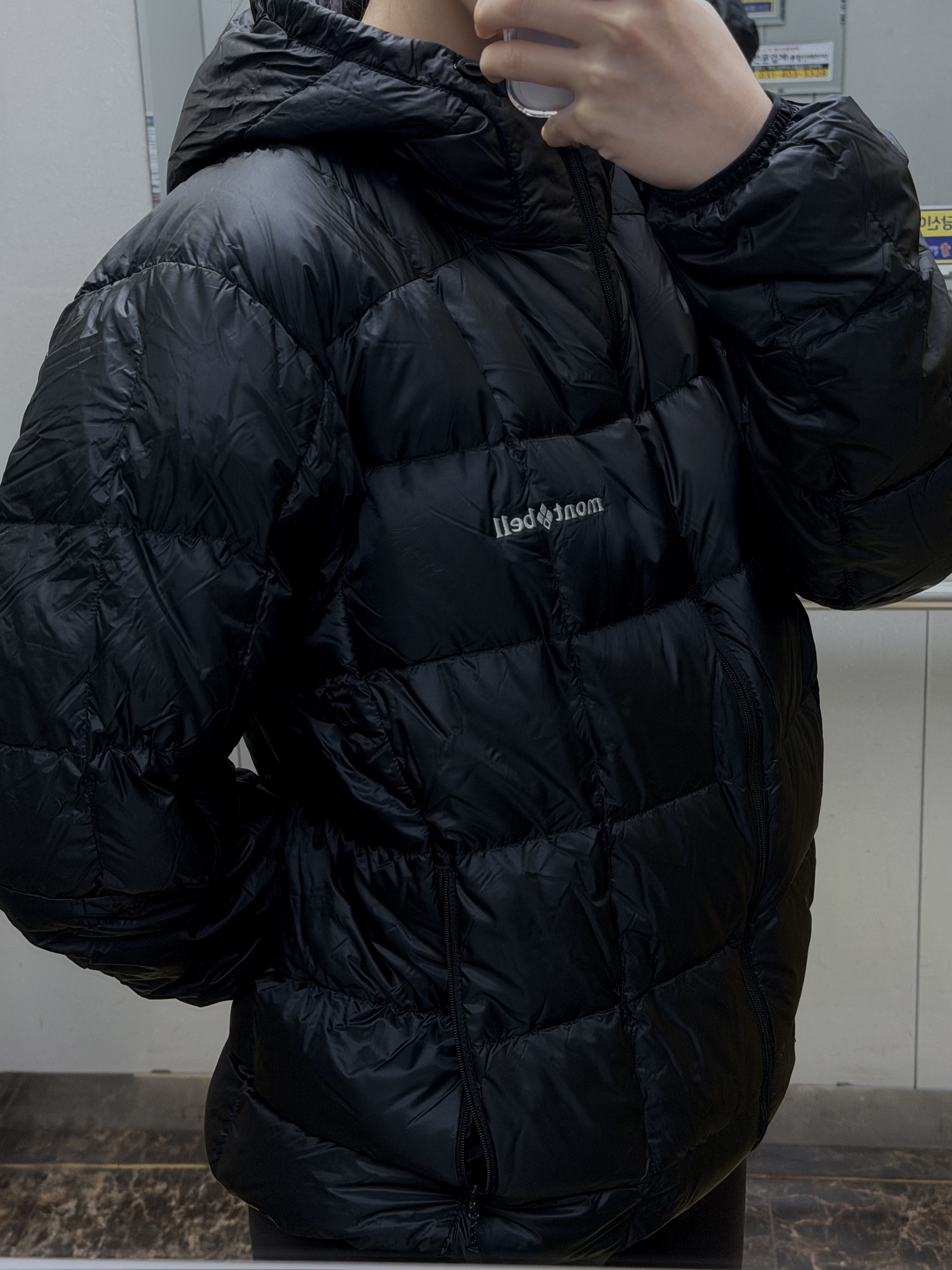 Montbell Superior Down Parka Black 착용 스타일 - 3