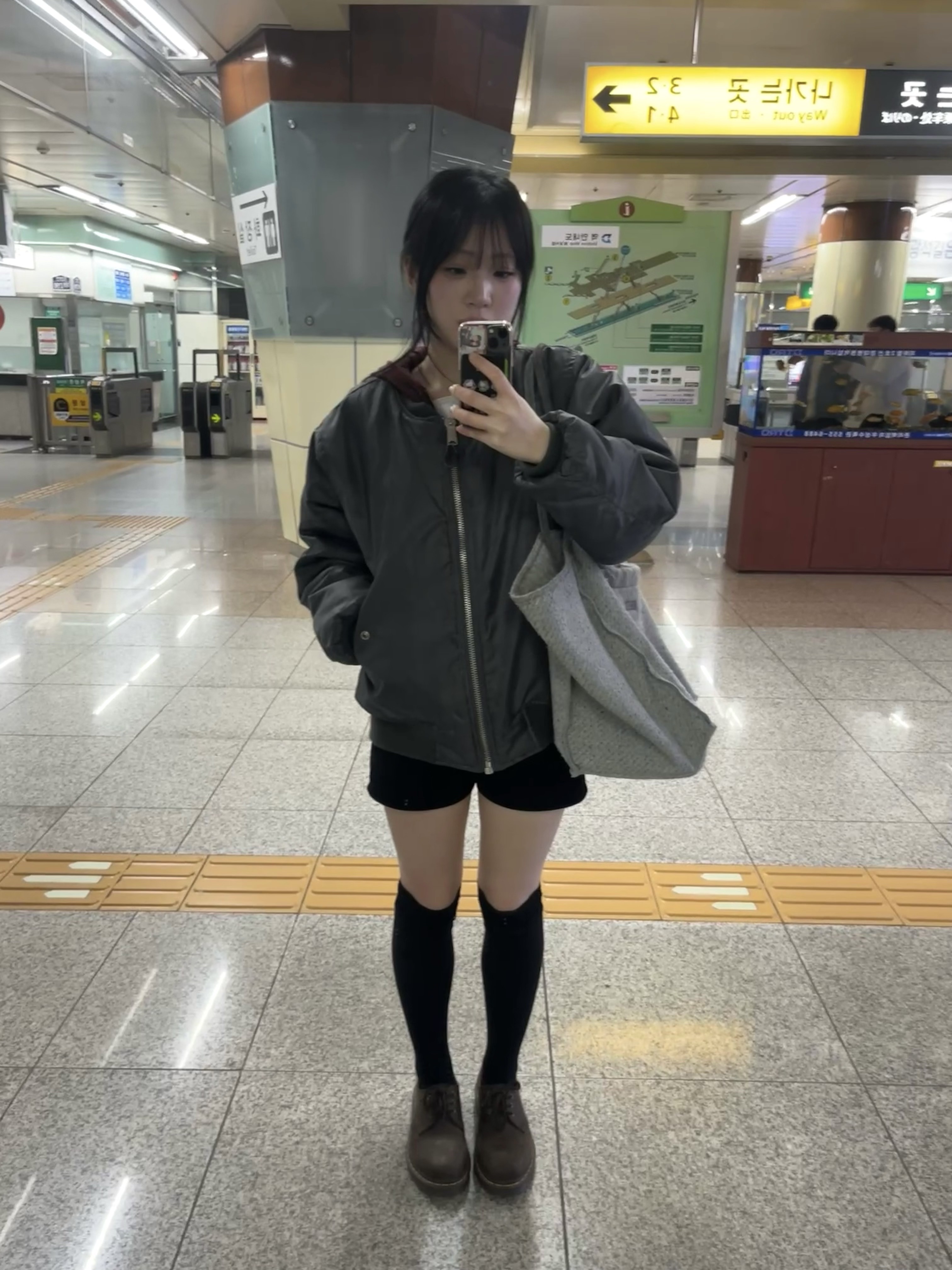 hmm.. .님의 스타일