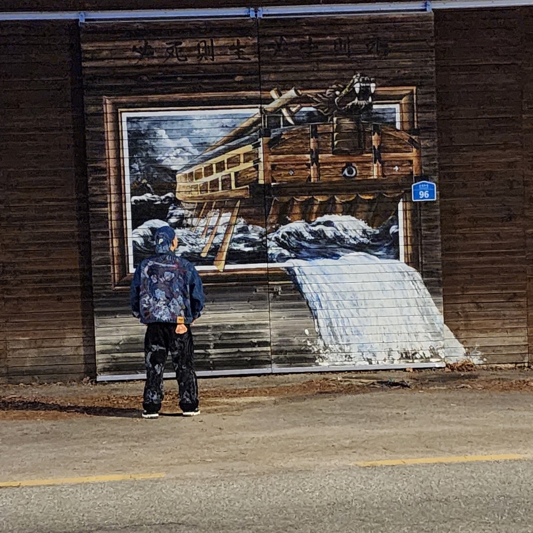 Palace Susanoo Denim Jacket Indigo Wash - 25FW, Palace Susanoo P 5-Panel Indigo Denim - 25FW 착용 스타일