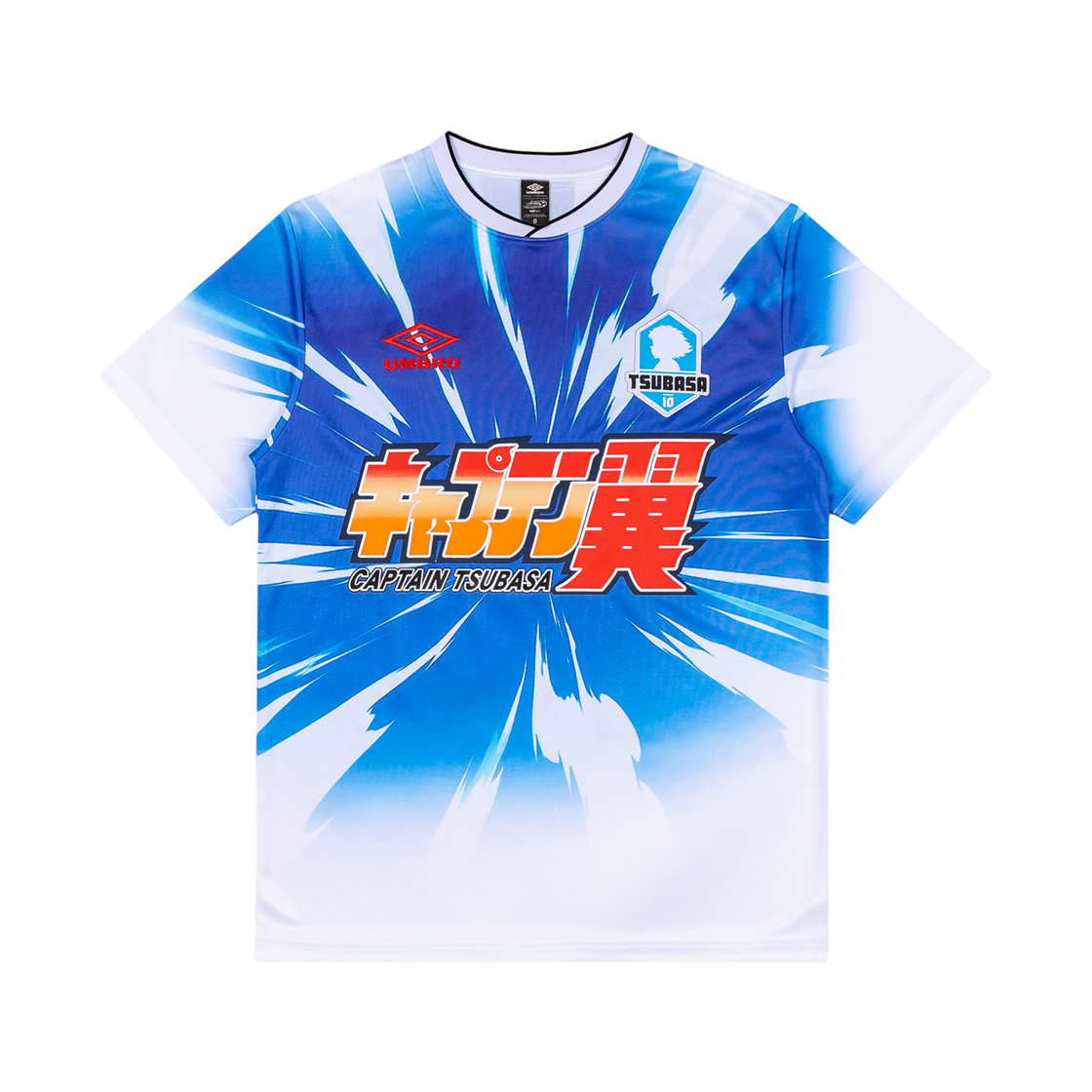 - Umbro x Captain Tsubasa Jersey White