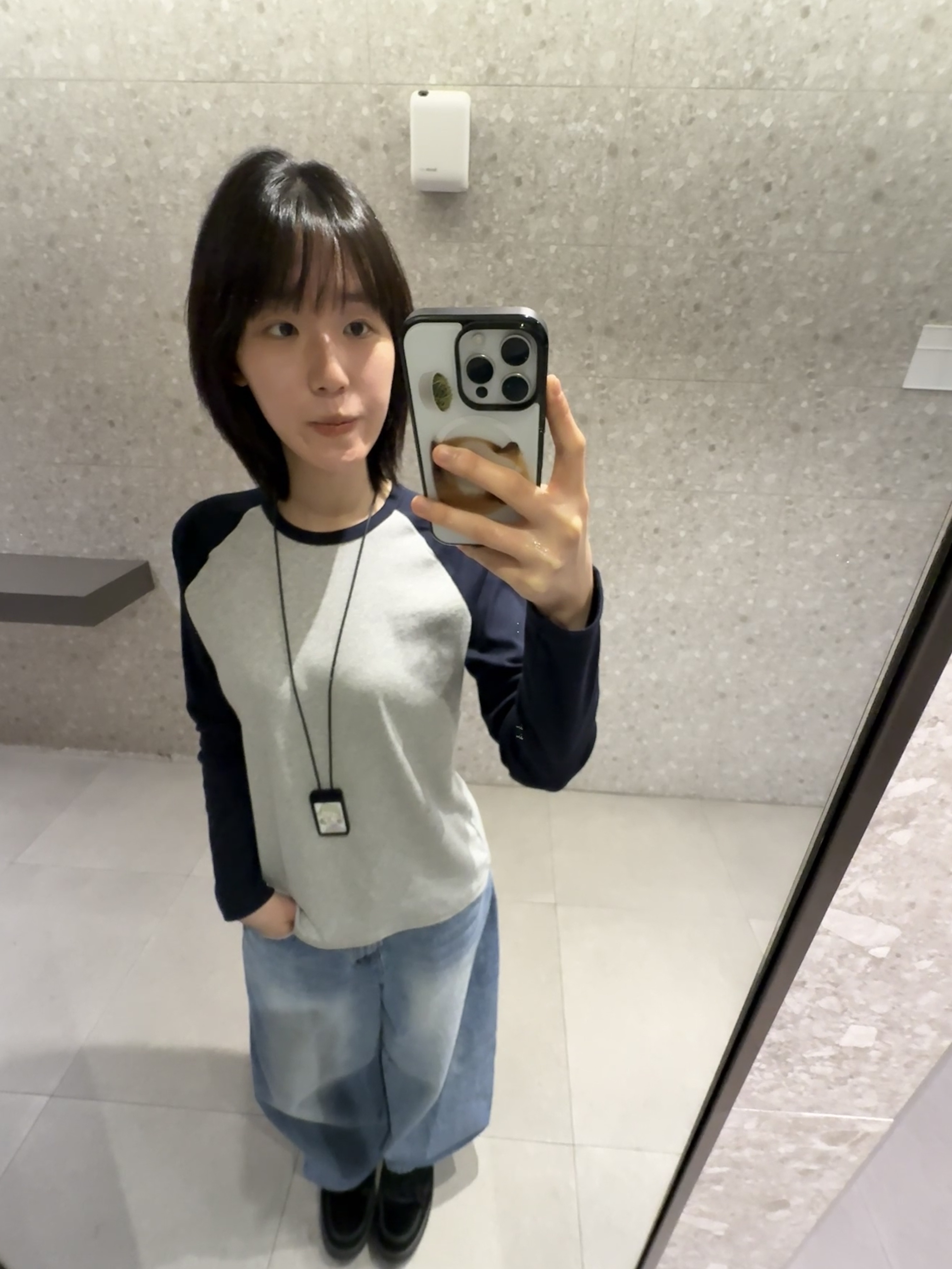 정수님의 스타일