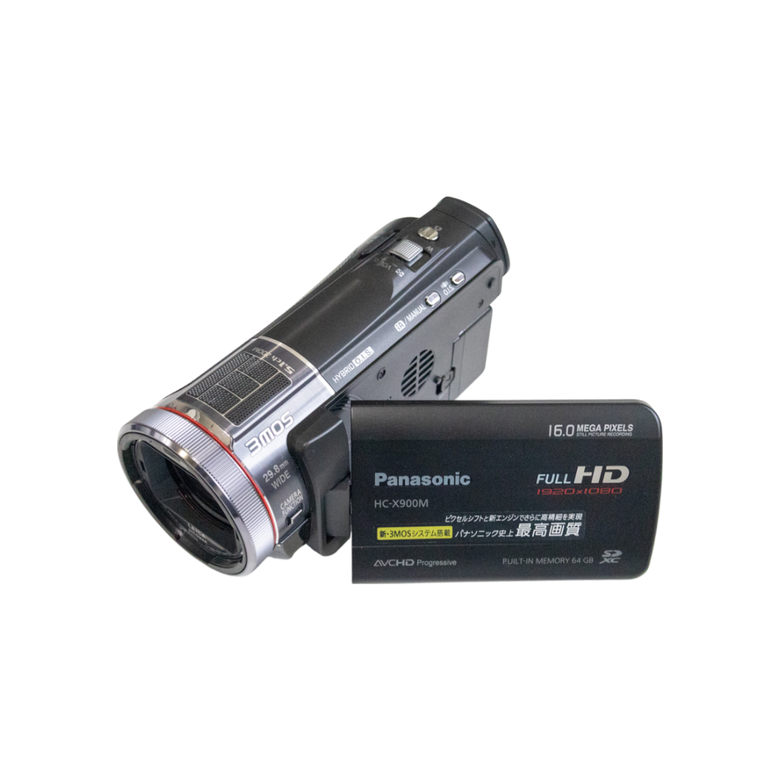 파나소닉 캠코더 HC-X900M 블랙(Panasonic Camcorder HC-X900M Black)
