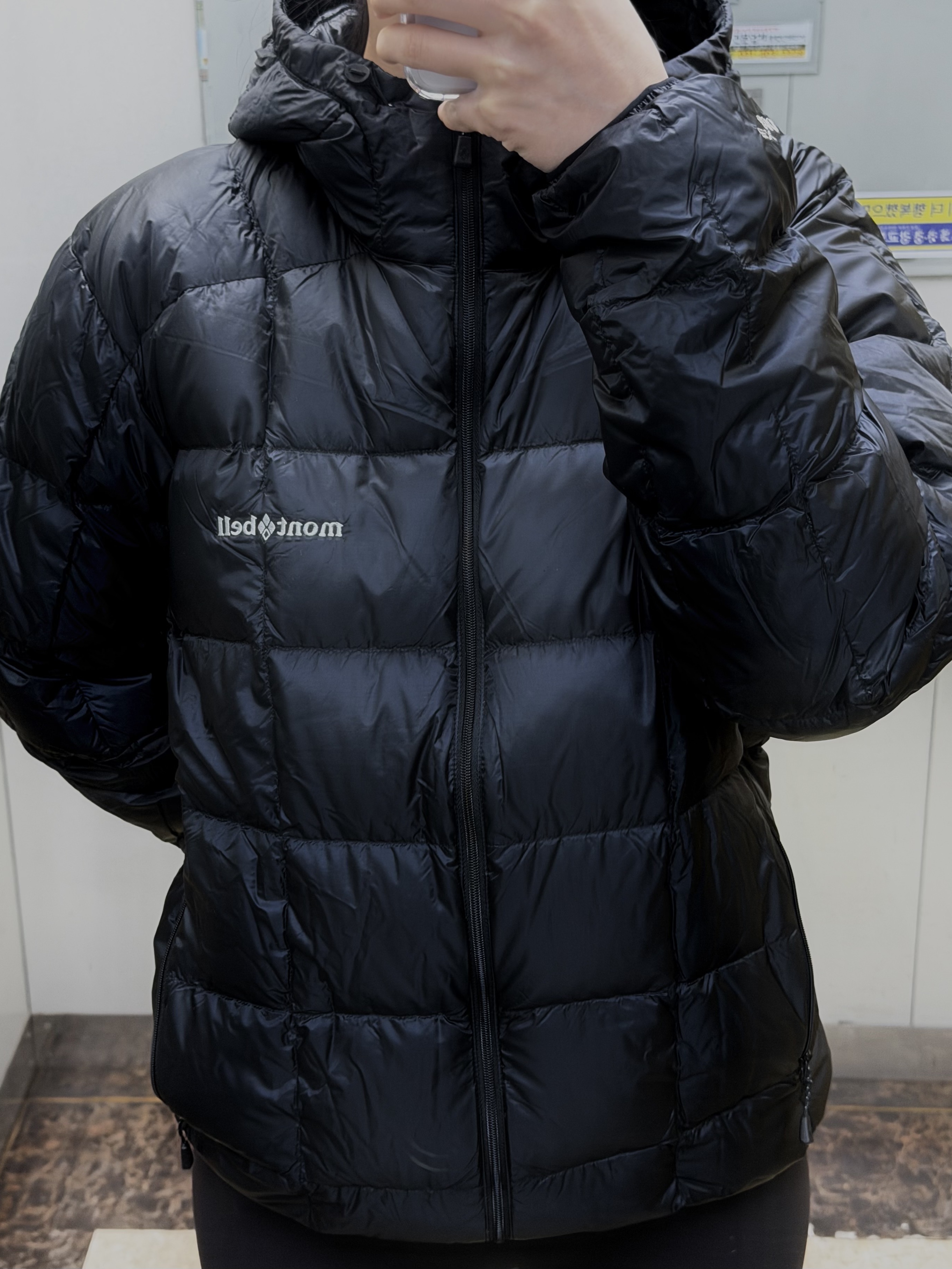 Montbell Superior Down Parka Black 착용 스타일 - 2