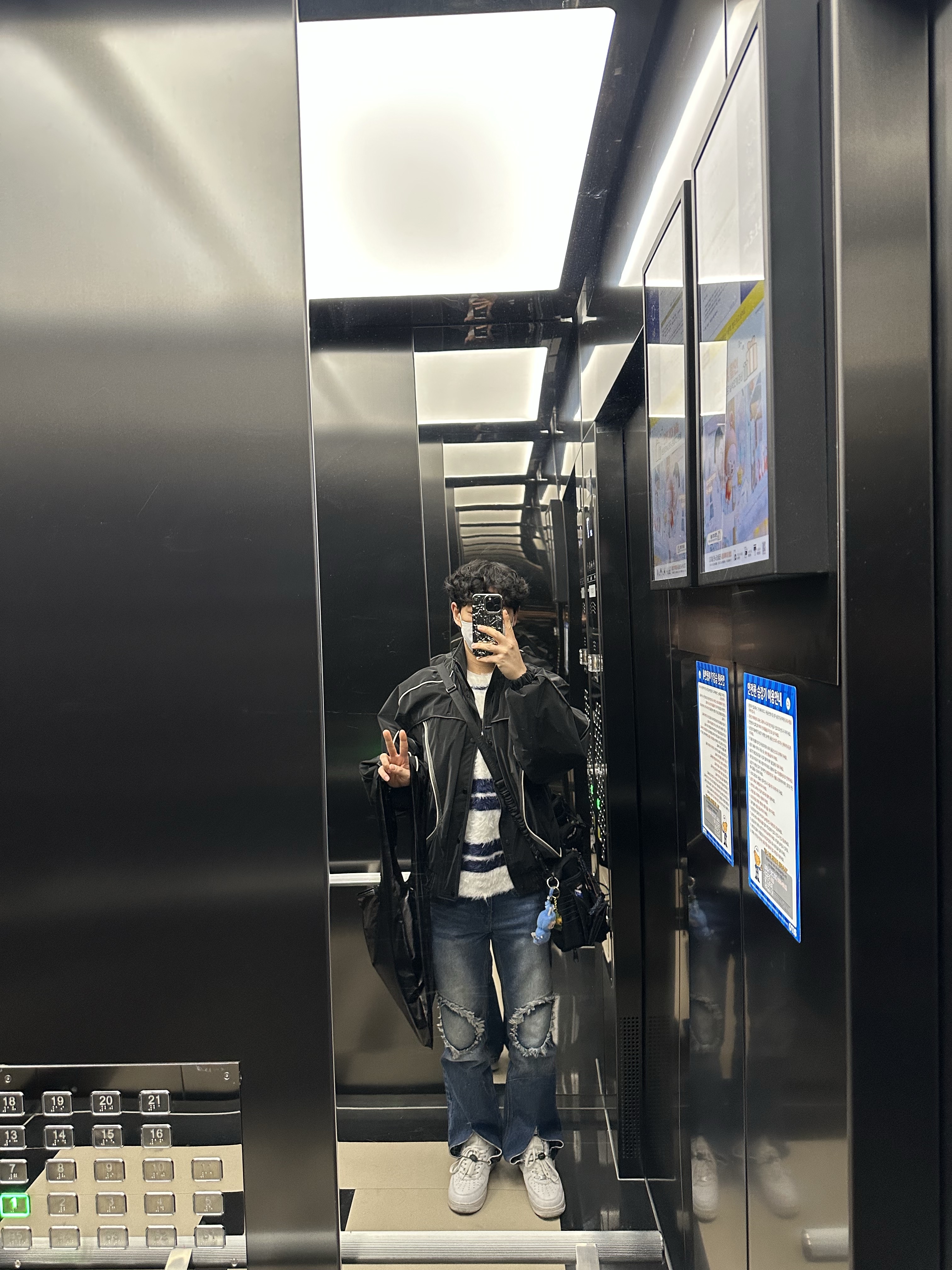 Ader Error Bant Jumper Noir (Ver.2) 착용 스타일