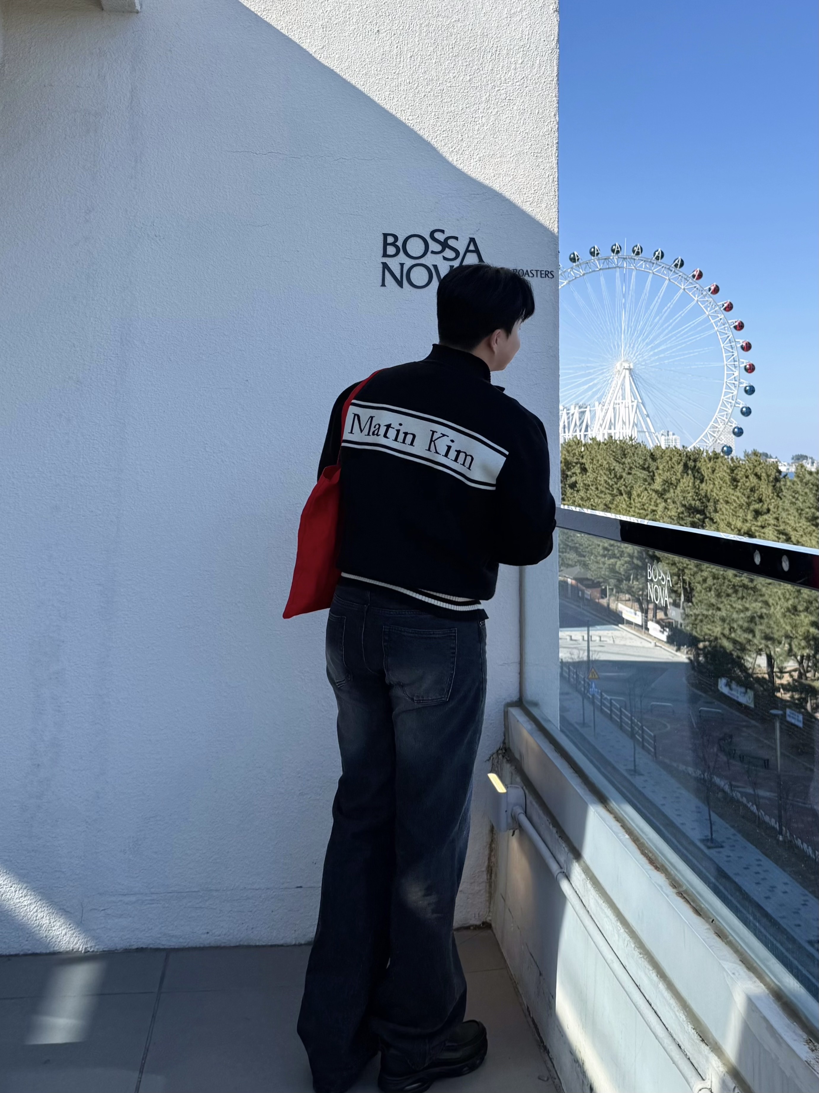 Matin Kim Spell Point Stripe Knit Cardigan Black, (W) Nike Air Max Phenomena Black Smoke Grey 착용 스타일 - 1