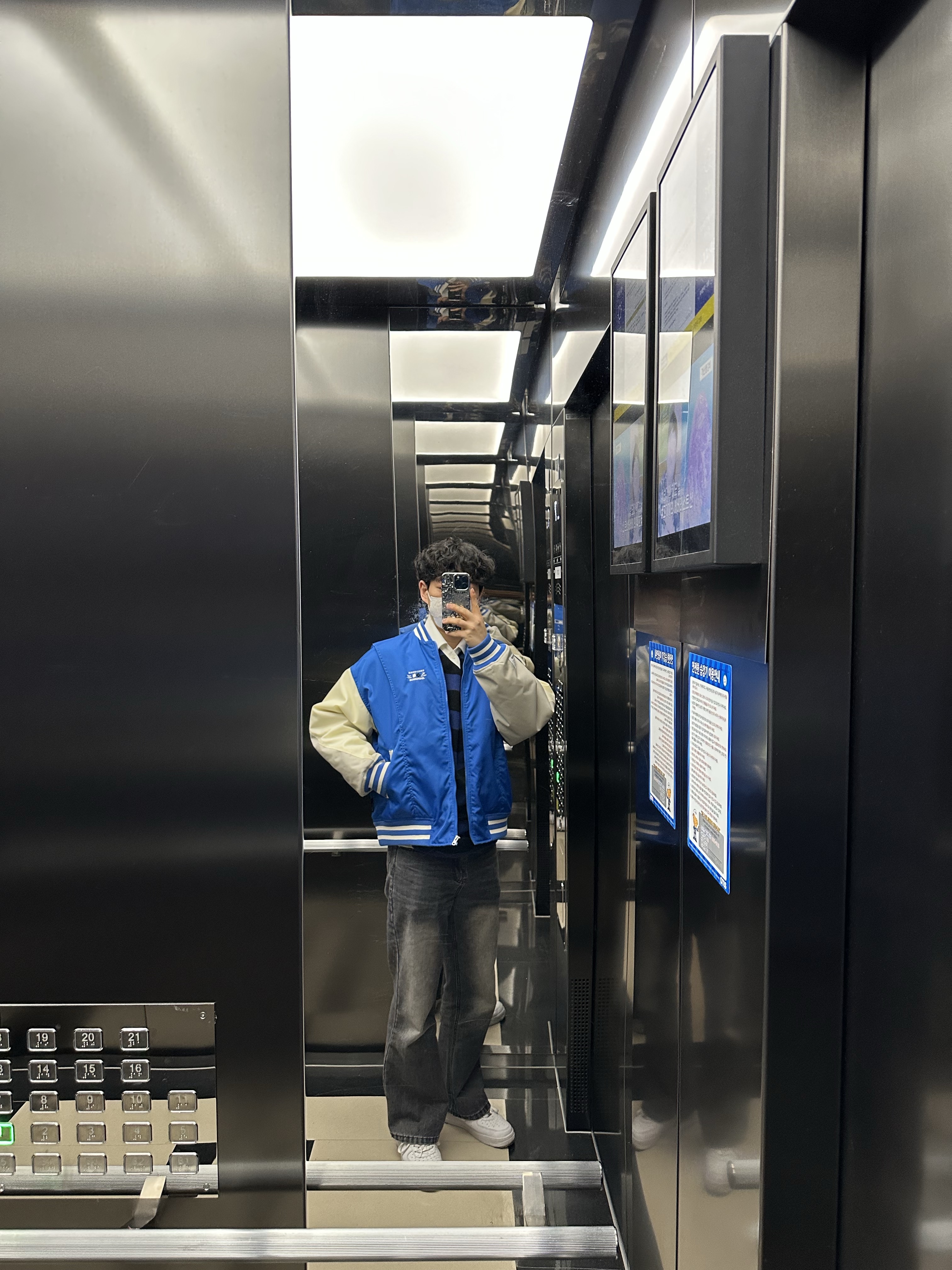 Converse x Ader Error Shapes Varsity Jacket Cobalt 착용 스타일