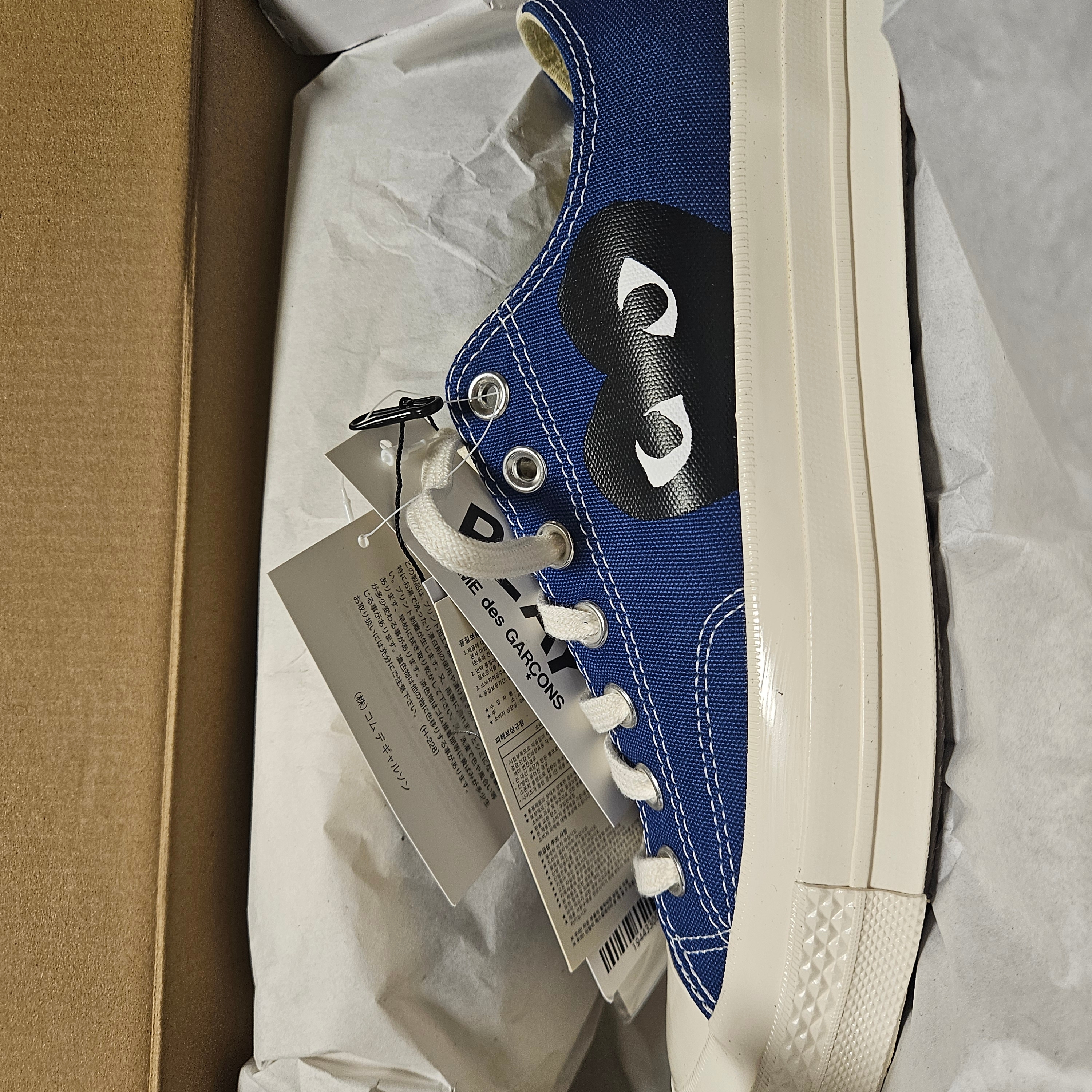 Converse x Play Comme des Garcons Chuck 70 Ox Blue Quartz 착용 스타일